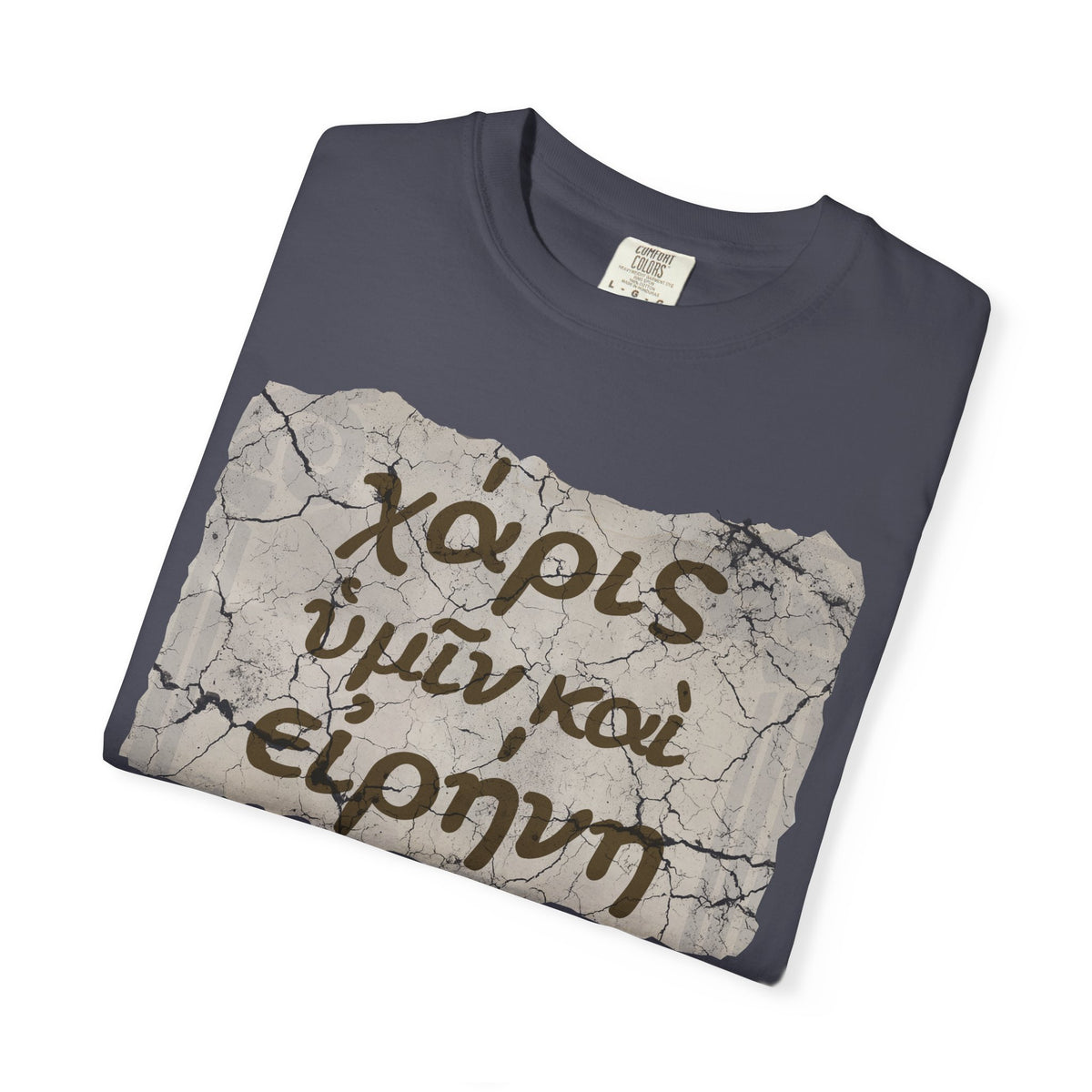 Grace and Peace to You (Biblical Greek) Tee