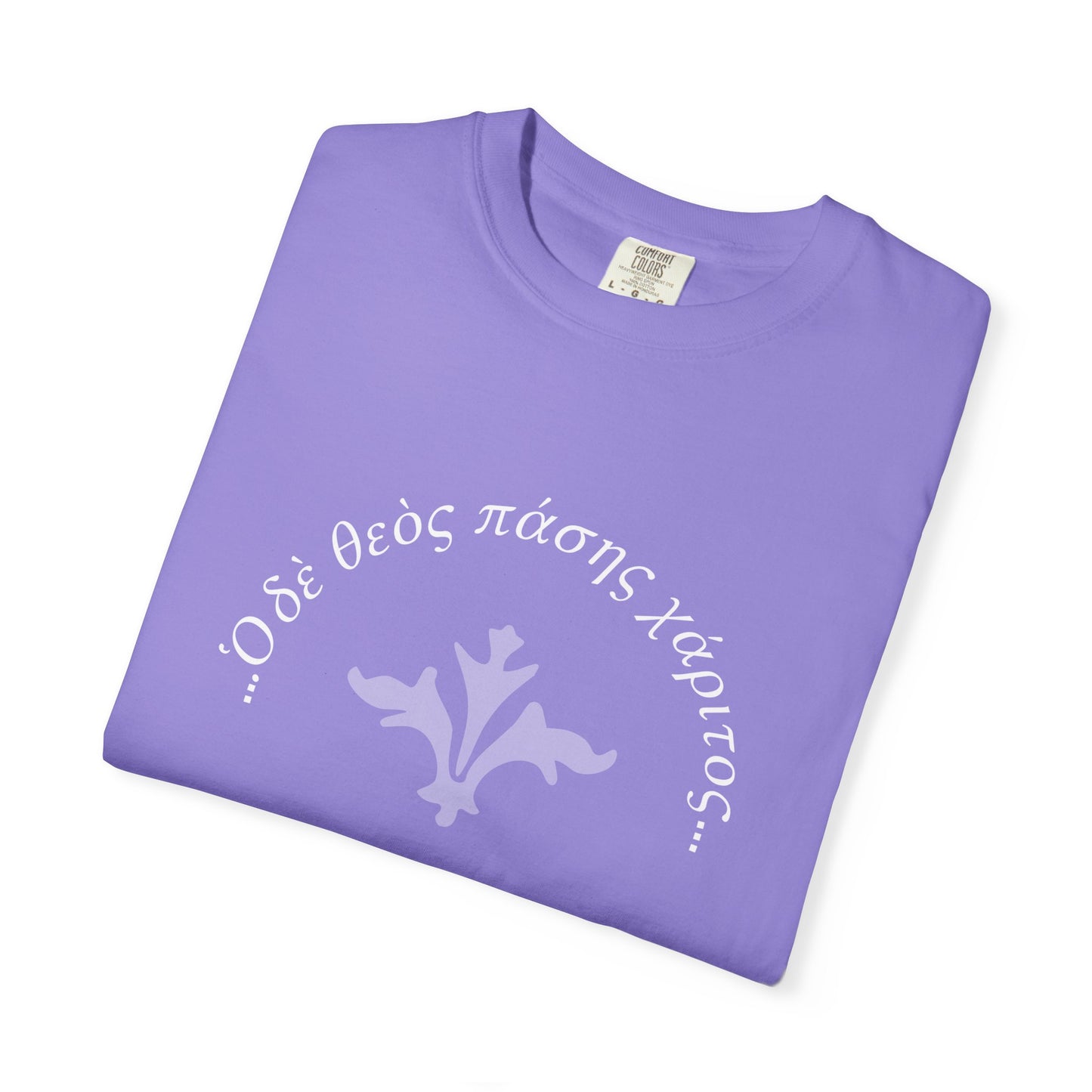 The God of All Grace (1 Peter 5:10/Greek) Garment-Dyed T-shirt