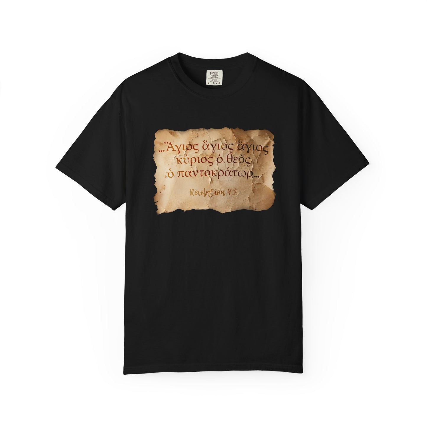 Holy, Holy, Holy (Revelation 4:8) T-shirt