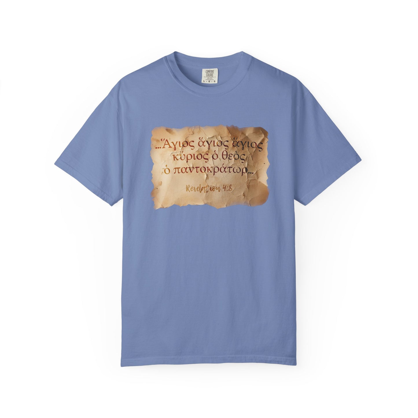 Holy, Holy, Holy (Revelation 4:8) T-shirt
