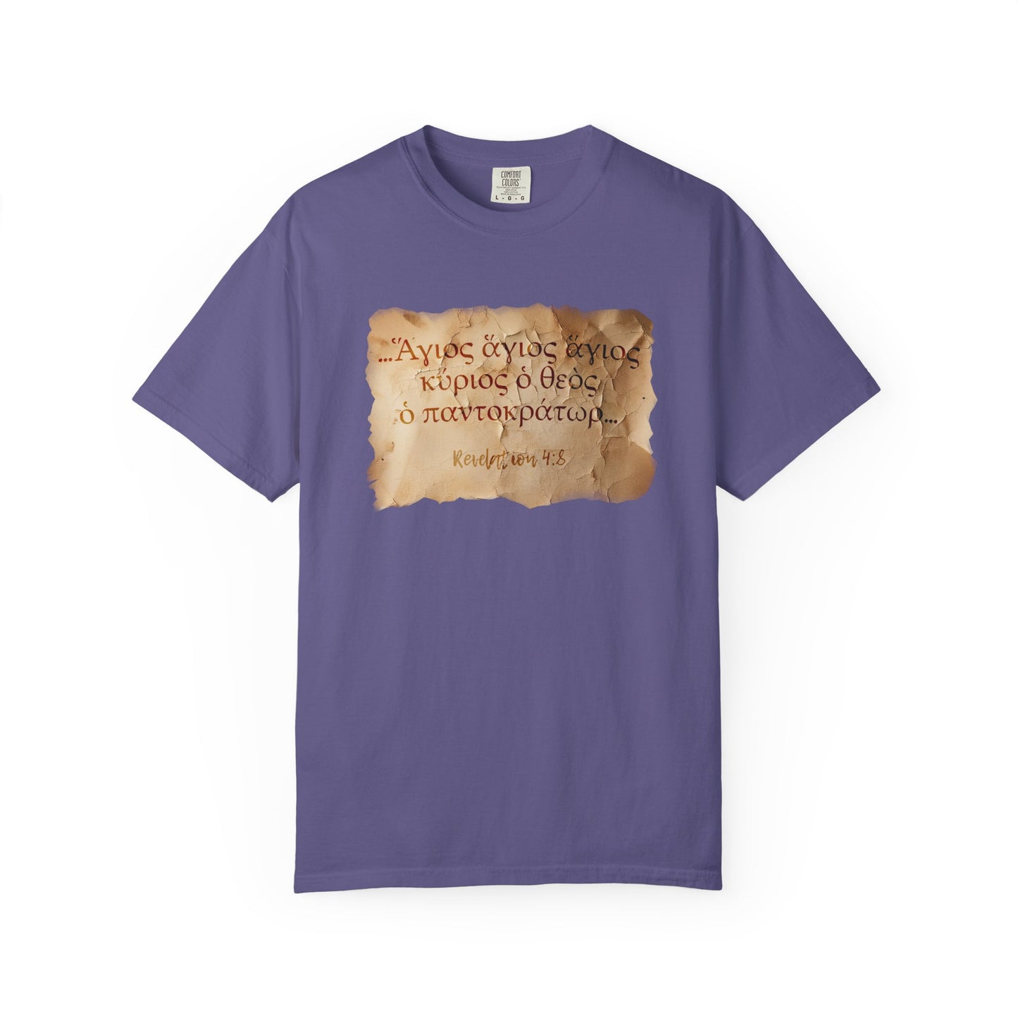 Holy, Holy, Holy (Revelation 4:8) T-shirt