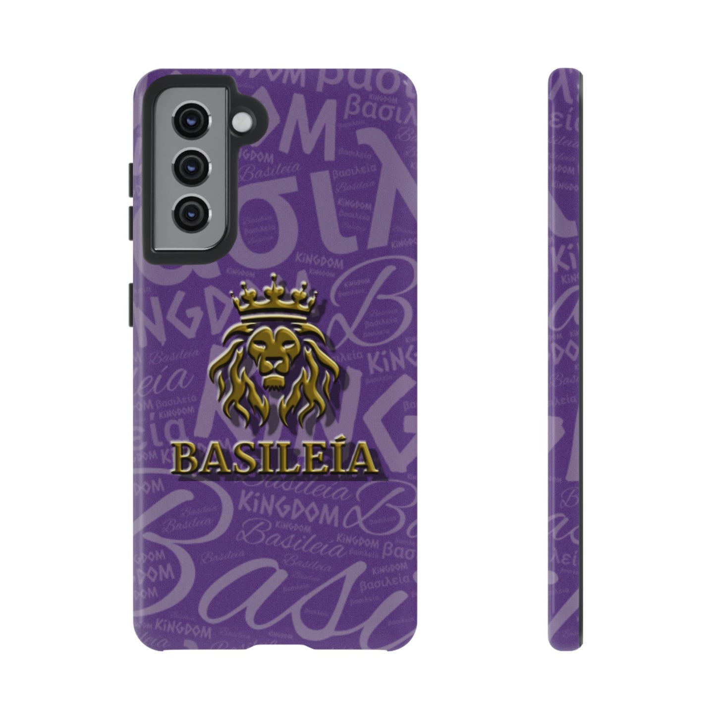 Kingdom of God "Basileía" Samsung Galaxy Purple/Gold Tough Cases
