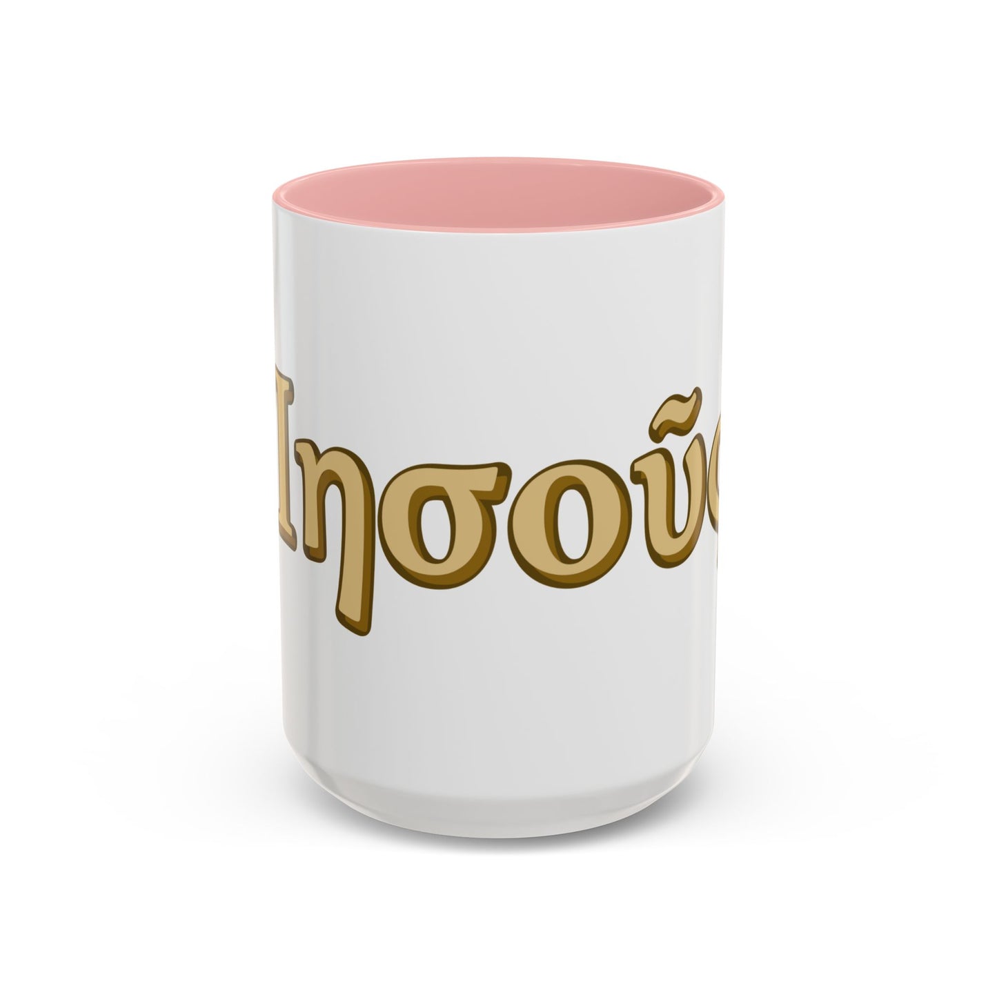 Jesus --NT Greek name, "Iesous" --Accent Coffee Mug, (11oz or 15oz)