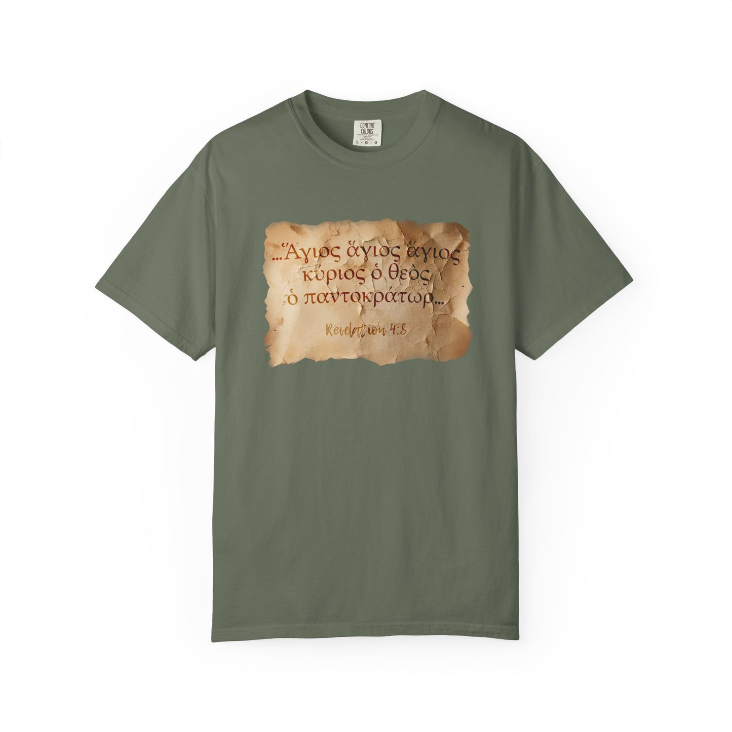Holy, Holy, Holy (Revelation 4:8) T-shirt
