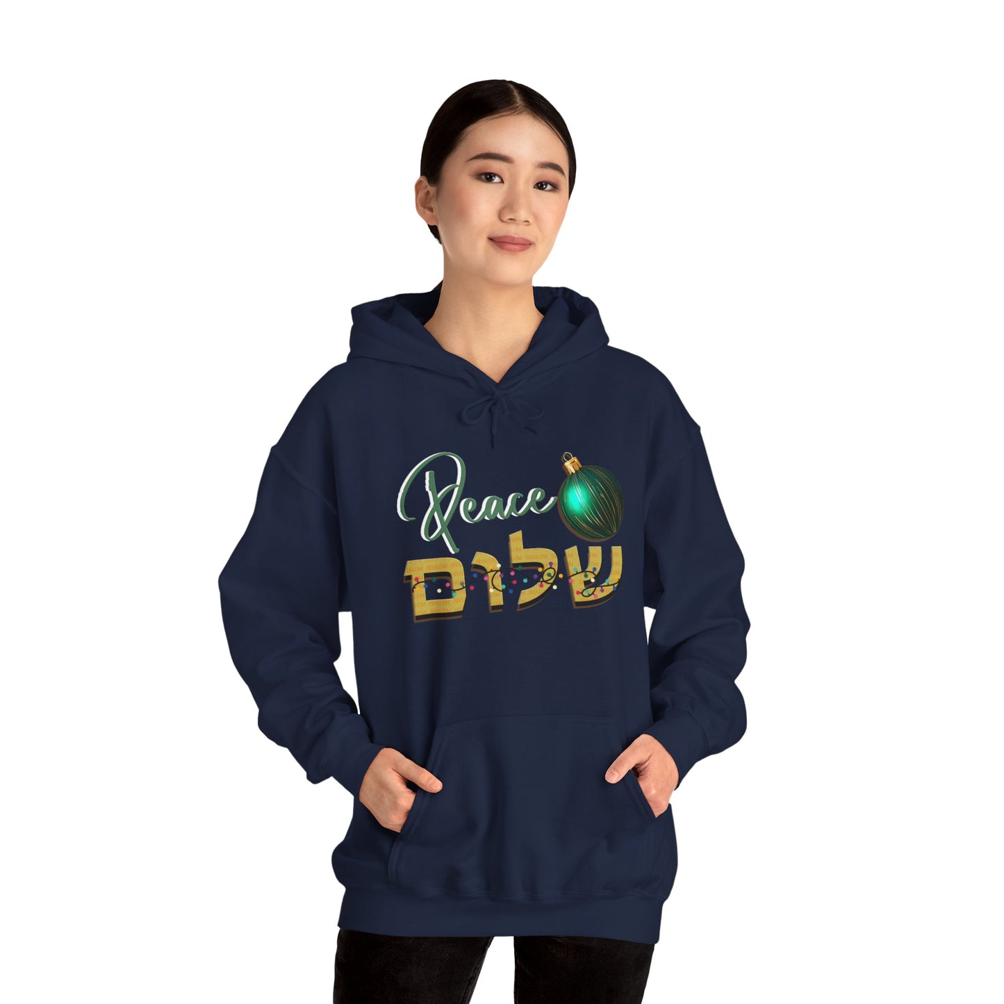 Christmas Peace/Shalom Hoodie