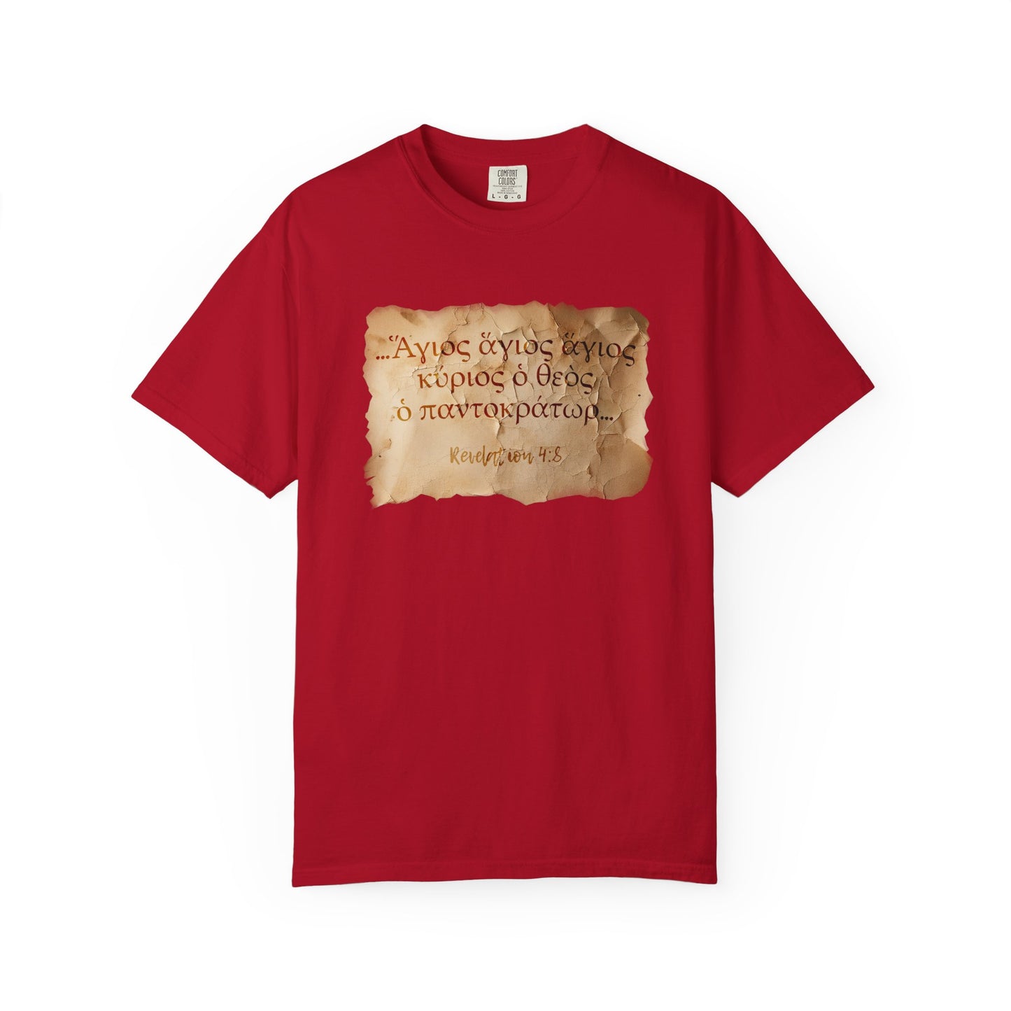 Holy, Holy, Holy (Revelation 4:8) T-shirt