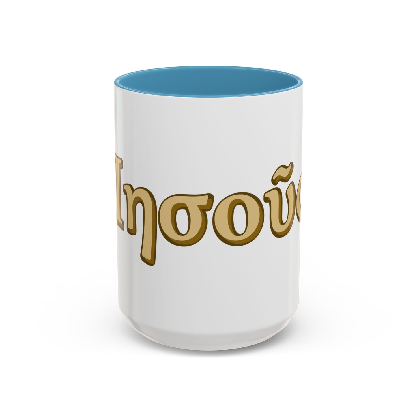 Jesus --NT Greek name, "Iesous" --Accent Coffee Mug, (11oz or 15oz)
