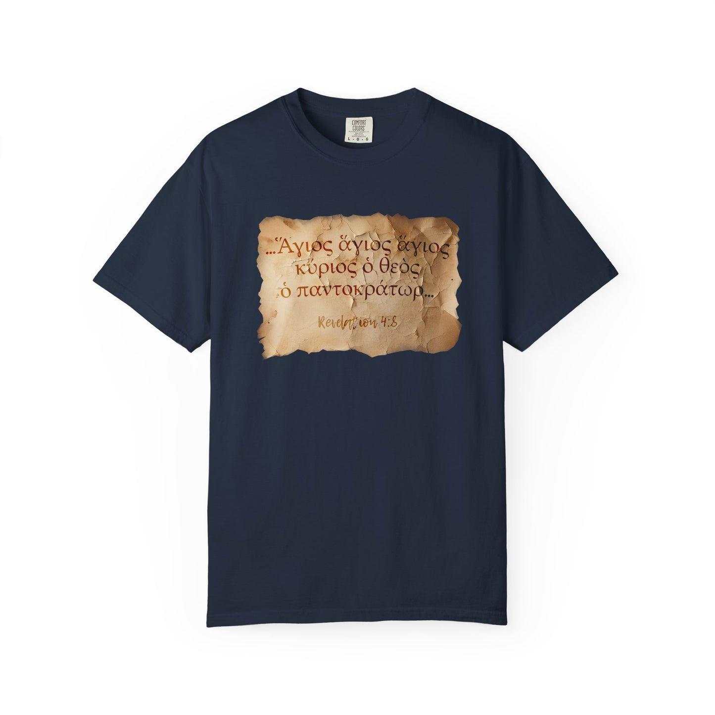Holy, Holy, Holy (Revelation 4:8) T-shirt