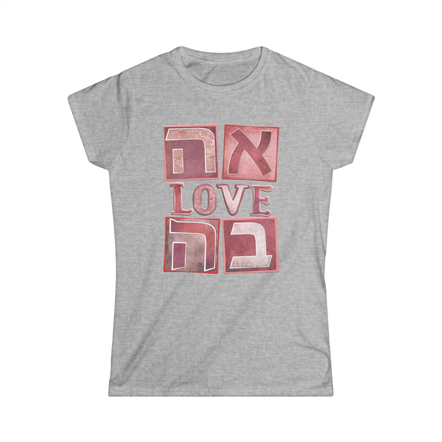 "Ahavah" (Love) Women's Softstyle Tee
