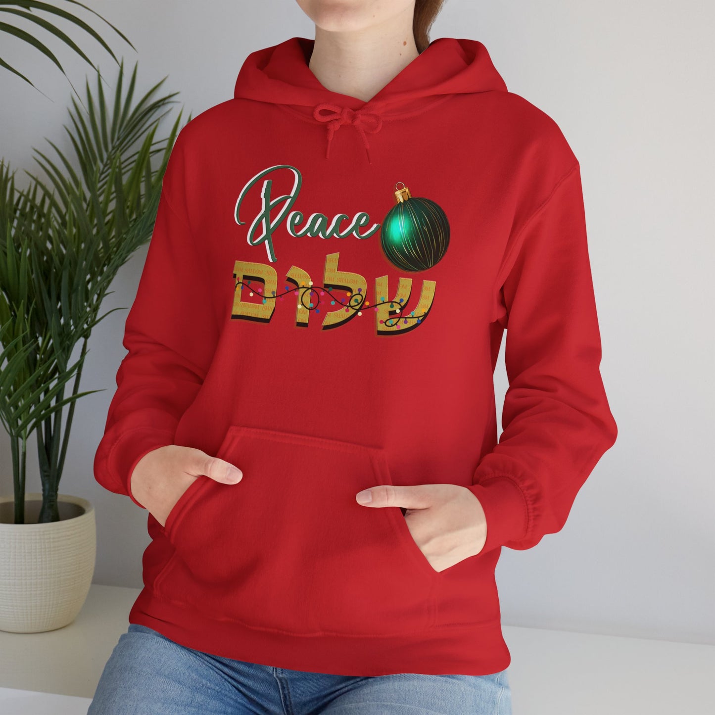 Christmas Peace/Shalom Hoodie