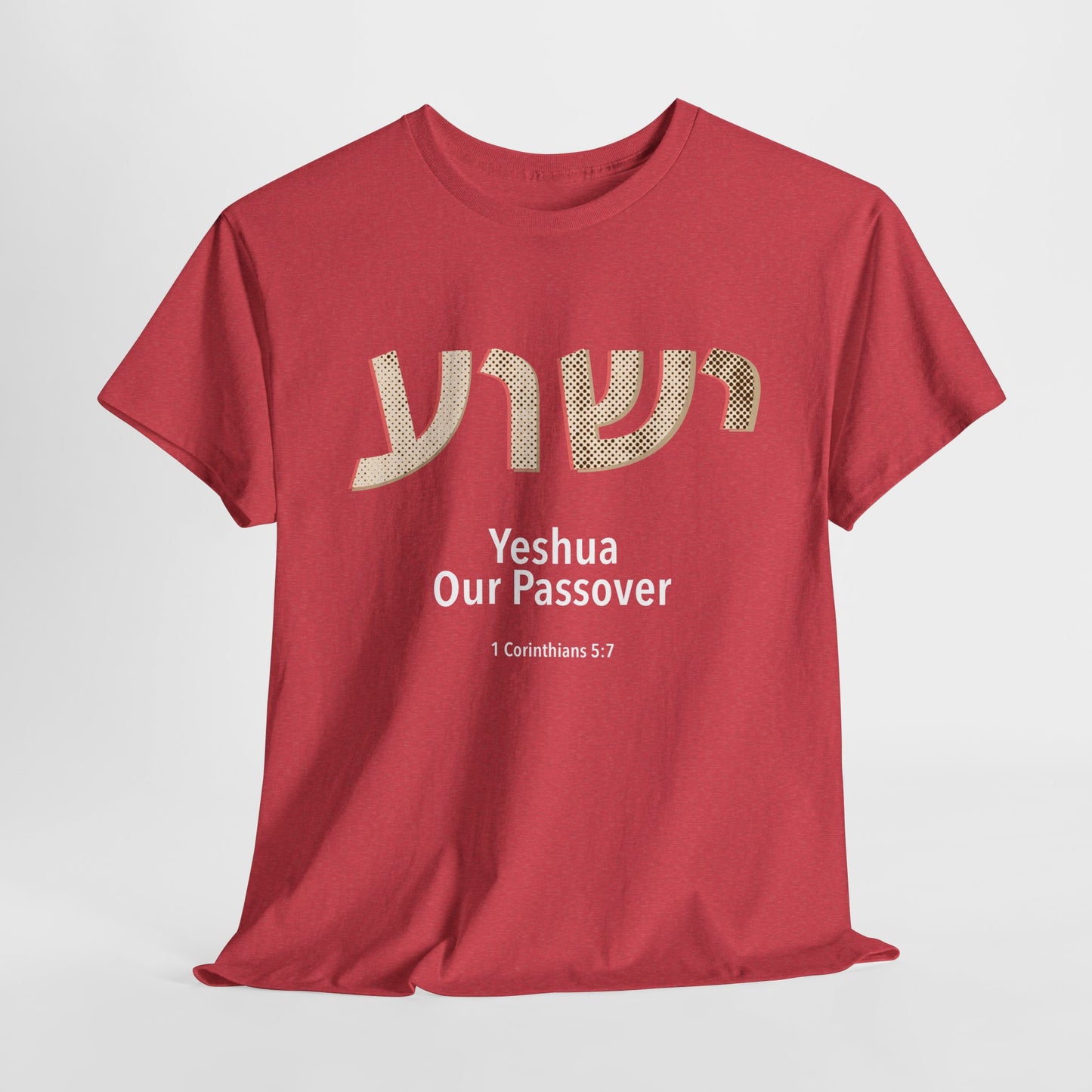 Yeshua Our Passover Tee