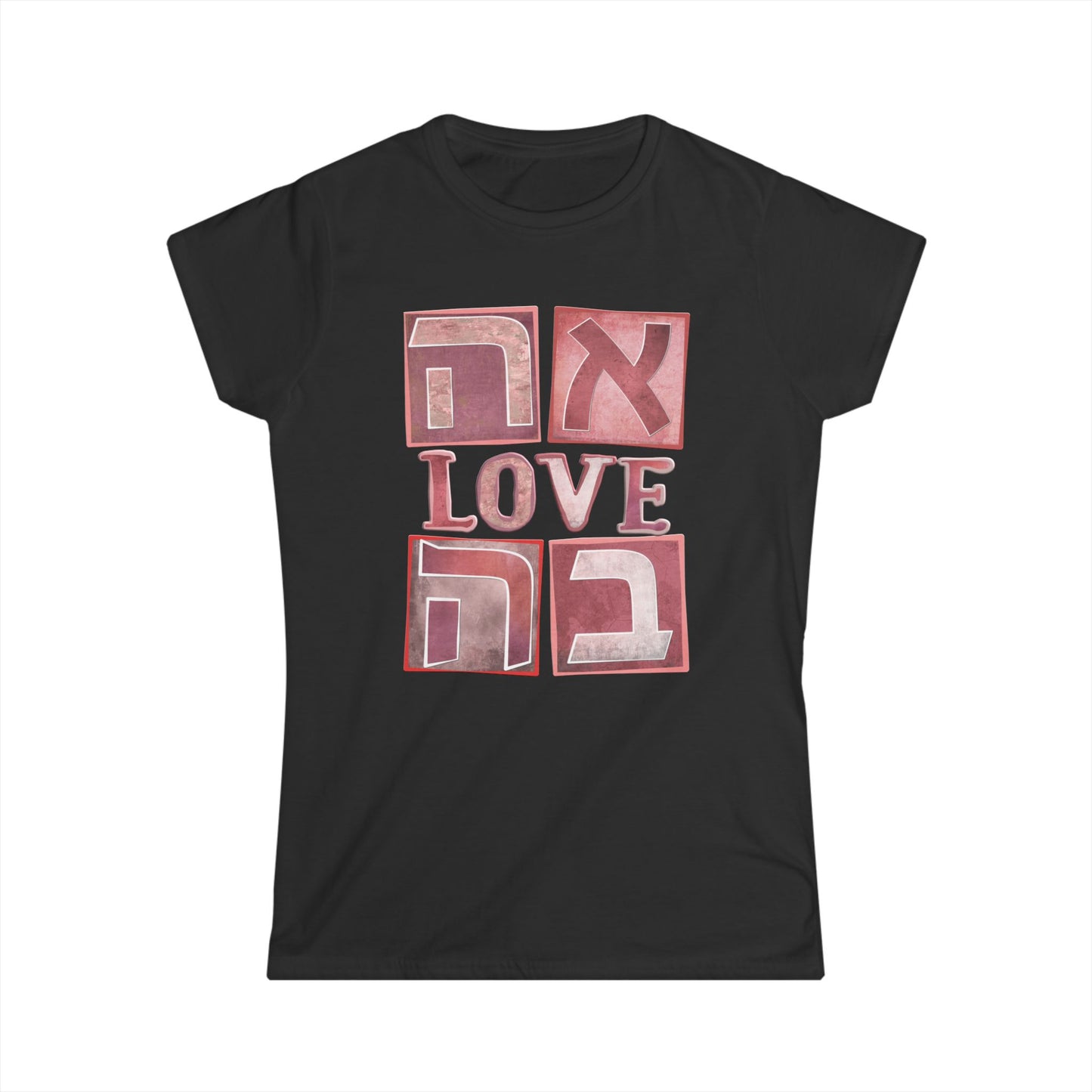 "Ahavah" (Love) Women's Softstyle Tee