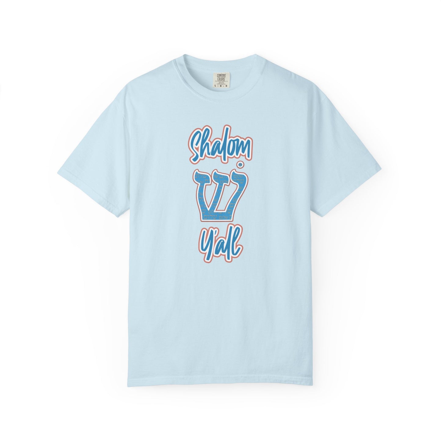 Shalom Y'all Garment-Dyed T-shirt