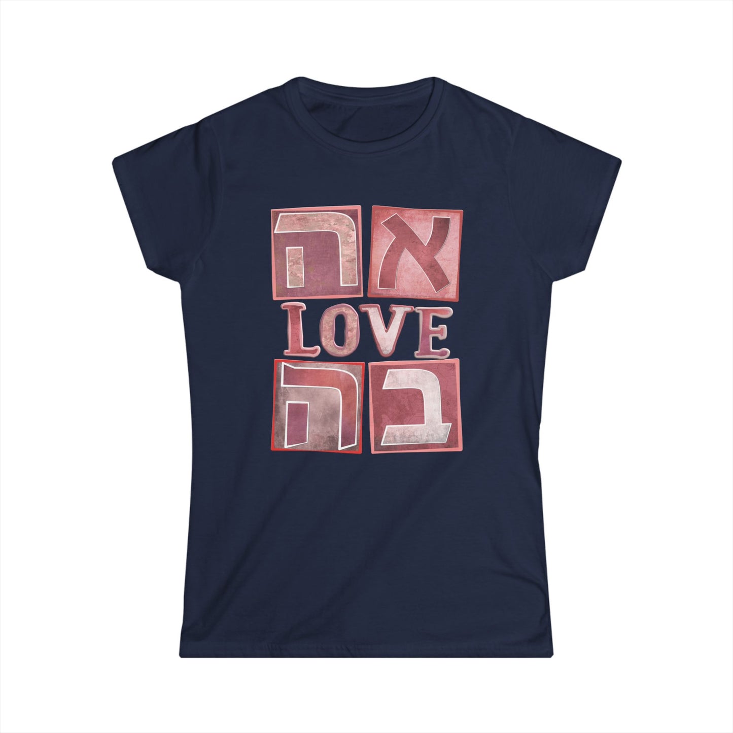 "Ahavah" (Love) Women's Softstyle Tee