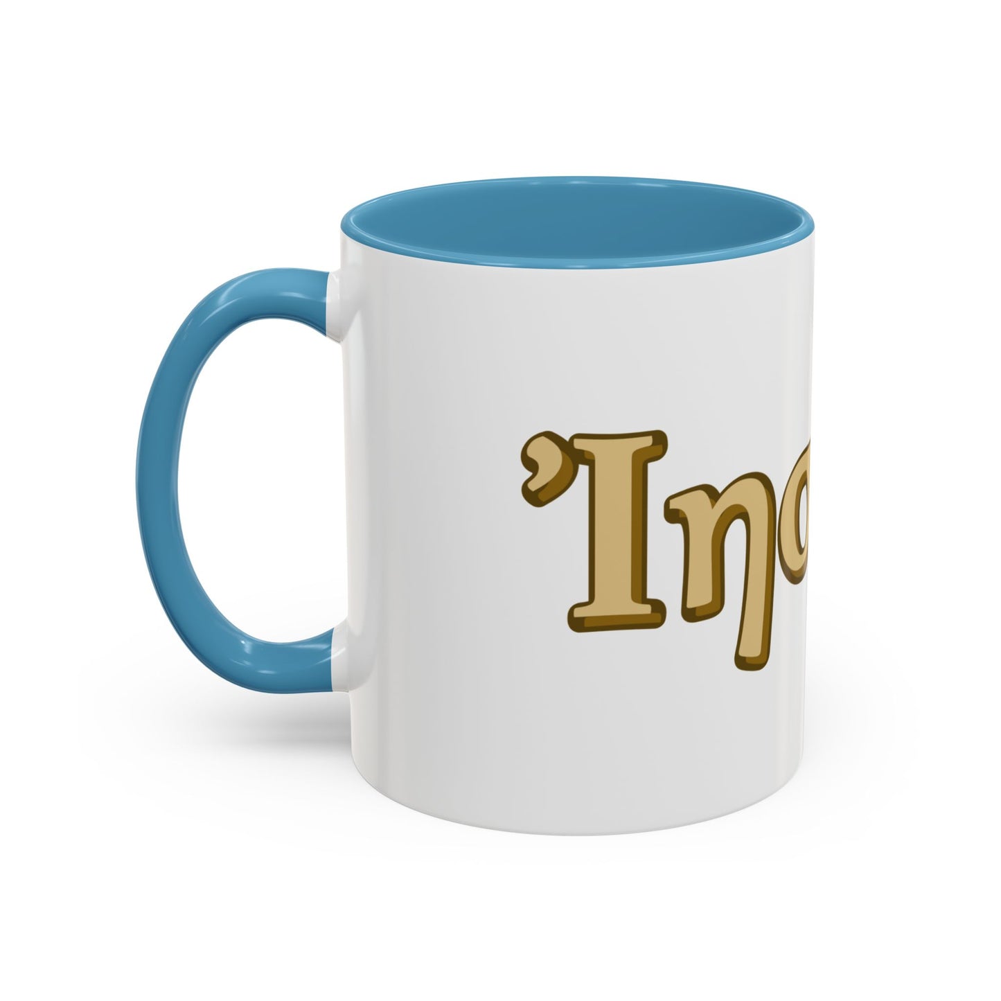 Jesus --NT Greek name, "Iesous" --Accent Coffee Mug, (11oz or 15oz)