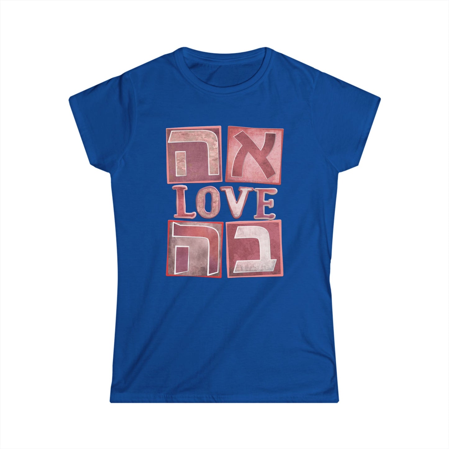 "Ahavah" (Love) Women's Softstyle Tee