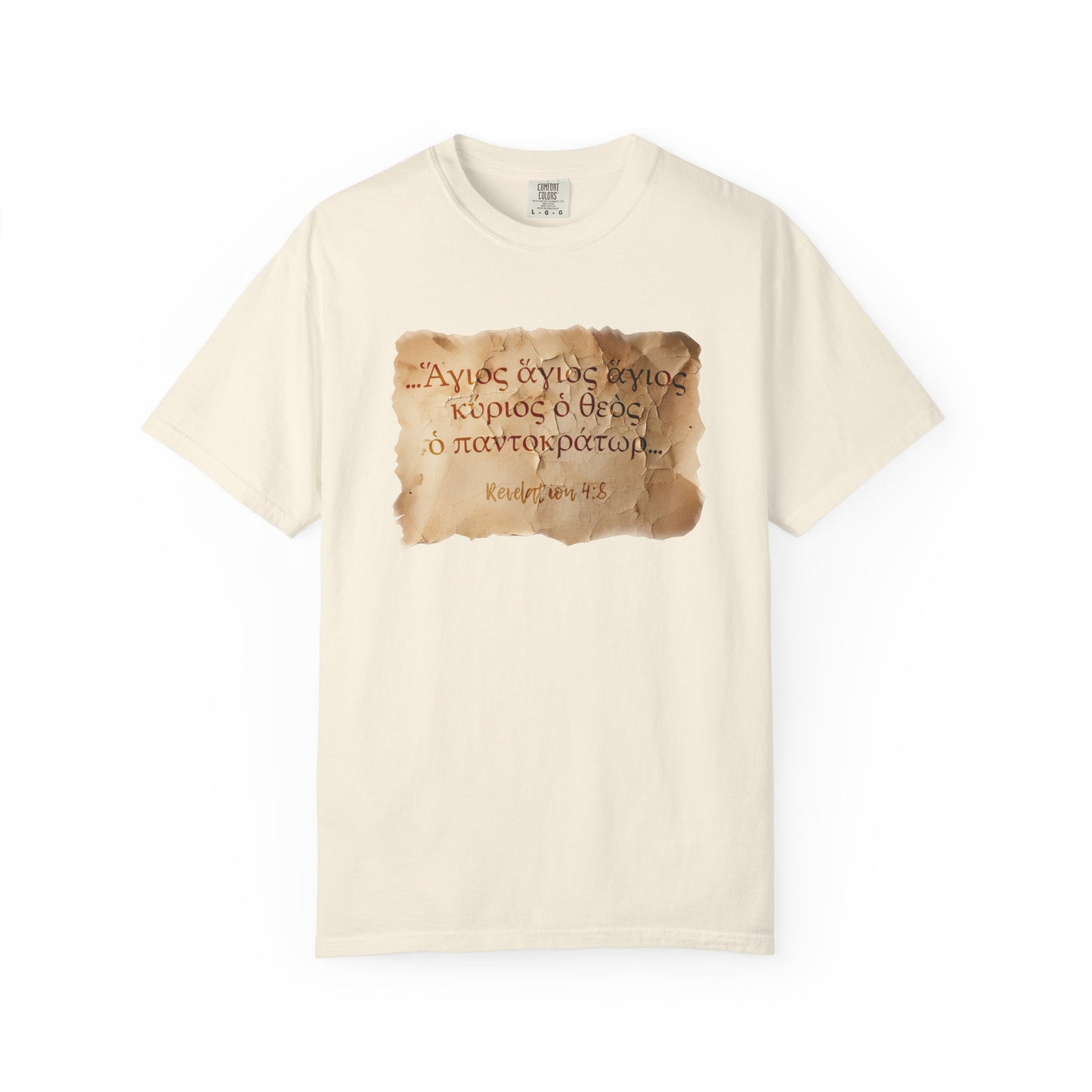 Holy, Holy, Holy (Revelation 4:8) T-shirt