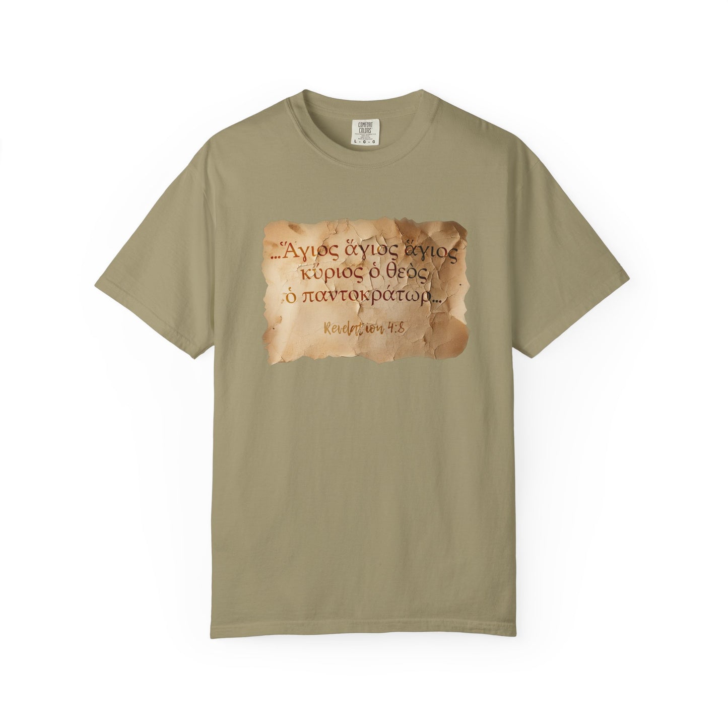 Holy, Holy, Holy (Revelation 4:8) T-shirt