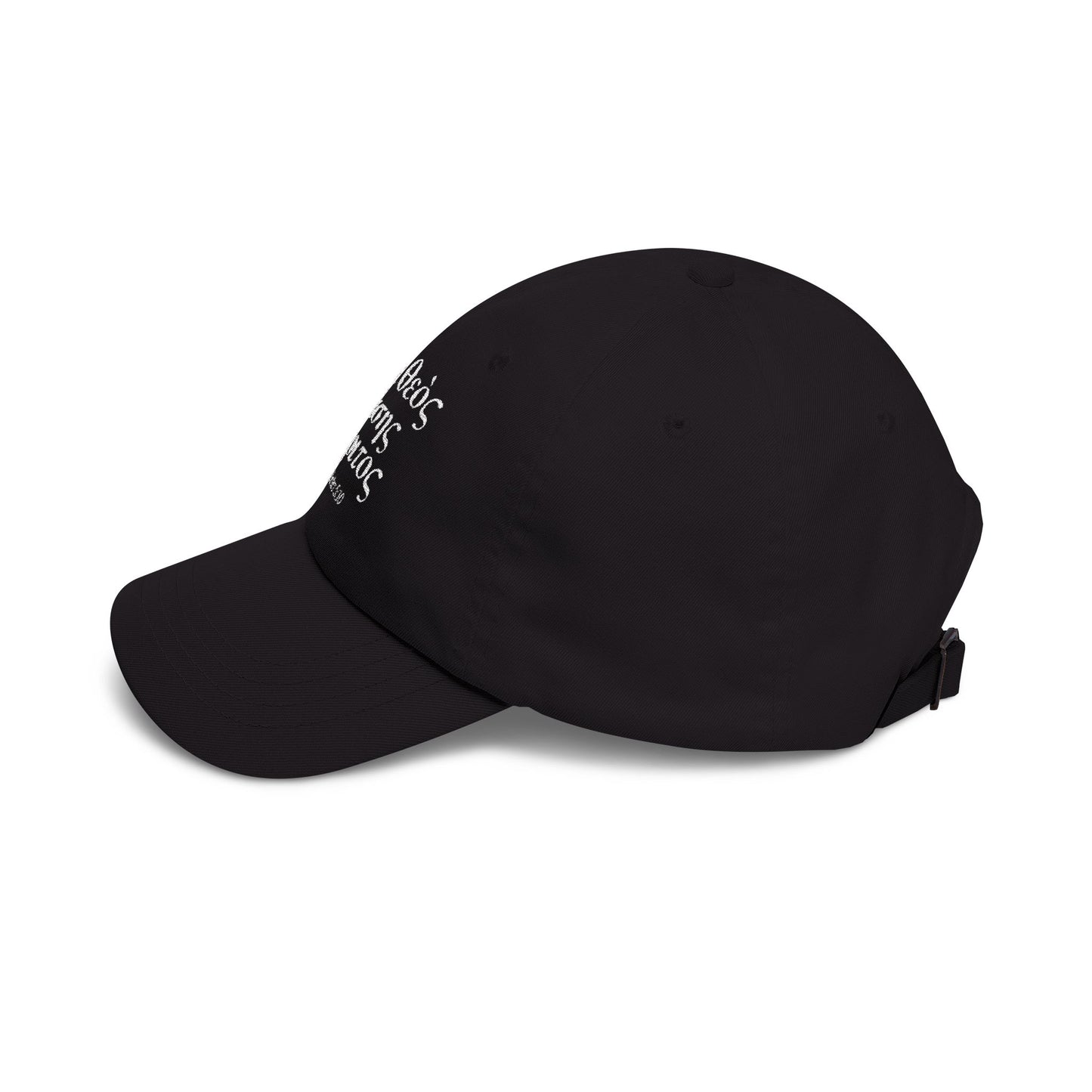 God of All Grace (1 Pe 5:10/Greek) Classic Dad Cap
