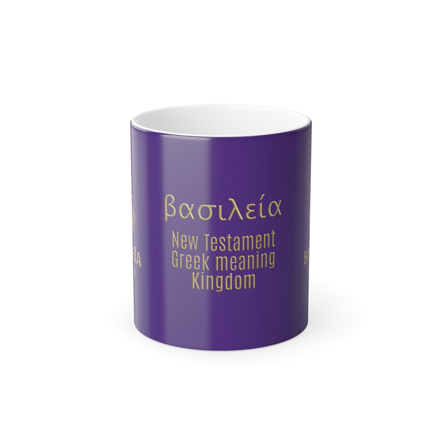 Basileía Bible Study Color Morphing Mug, 11oz