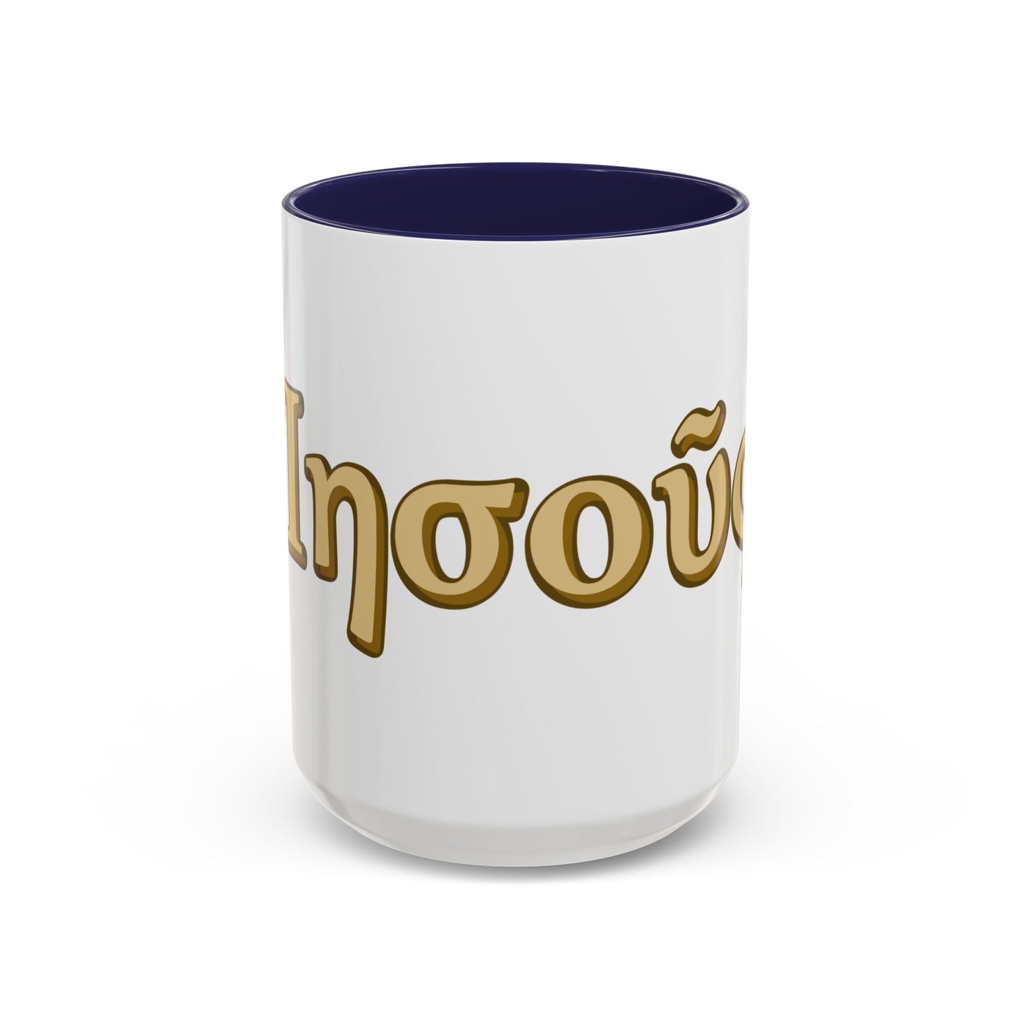 Jesus --NT Greek name, "Iesous" --Accent Coffee Mug, (11oz or 15oz)