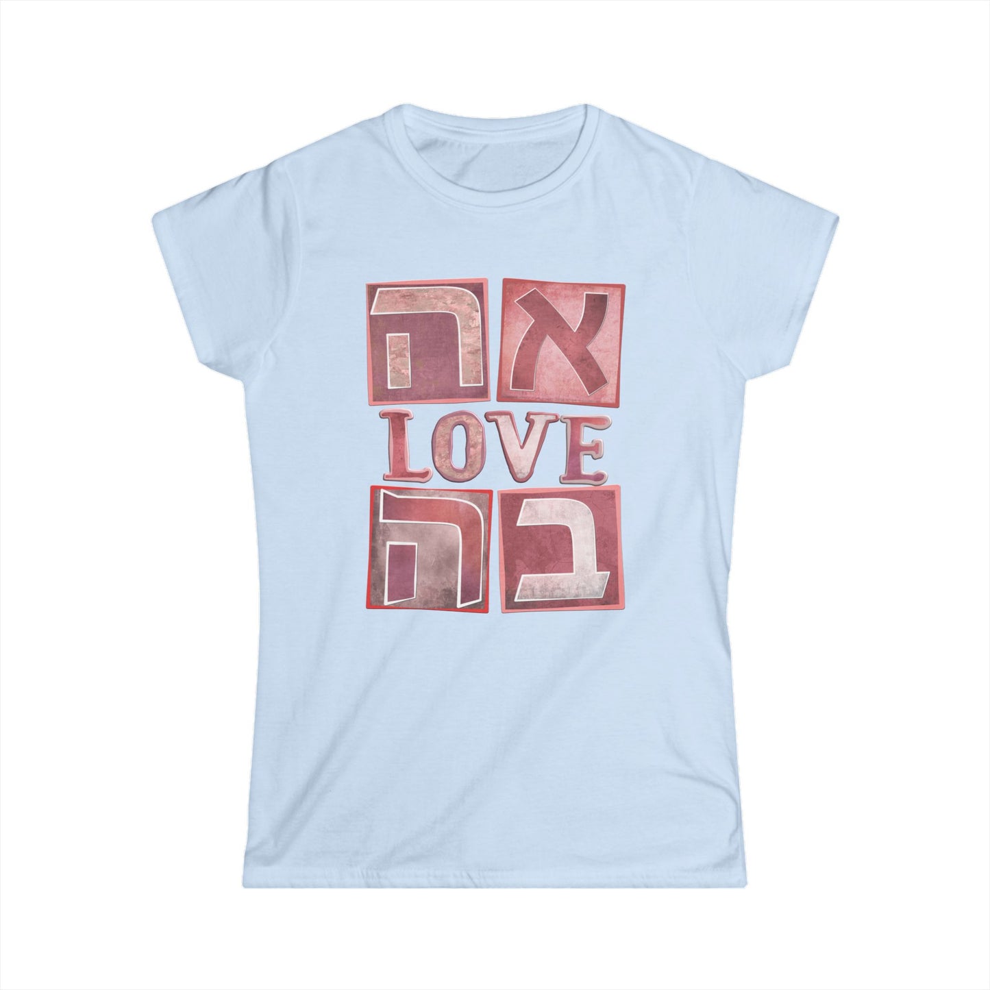 "Ahavah" (Love) Women's Softstyle Tee