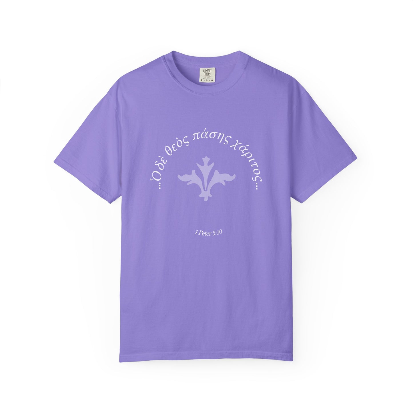The God of All Grace (1 Peter 5:10/Greek)  Garment-Dyed T-shirt