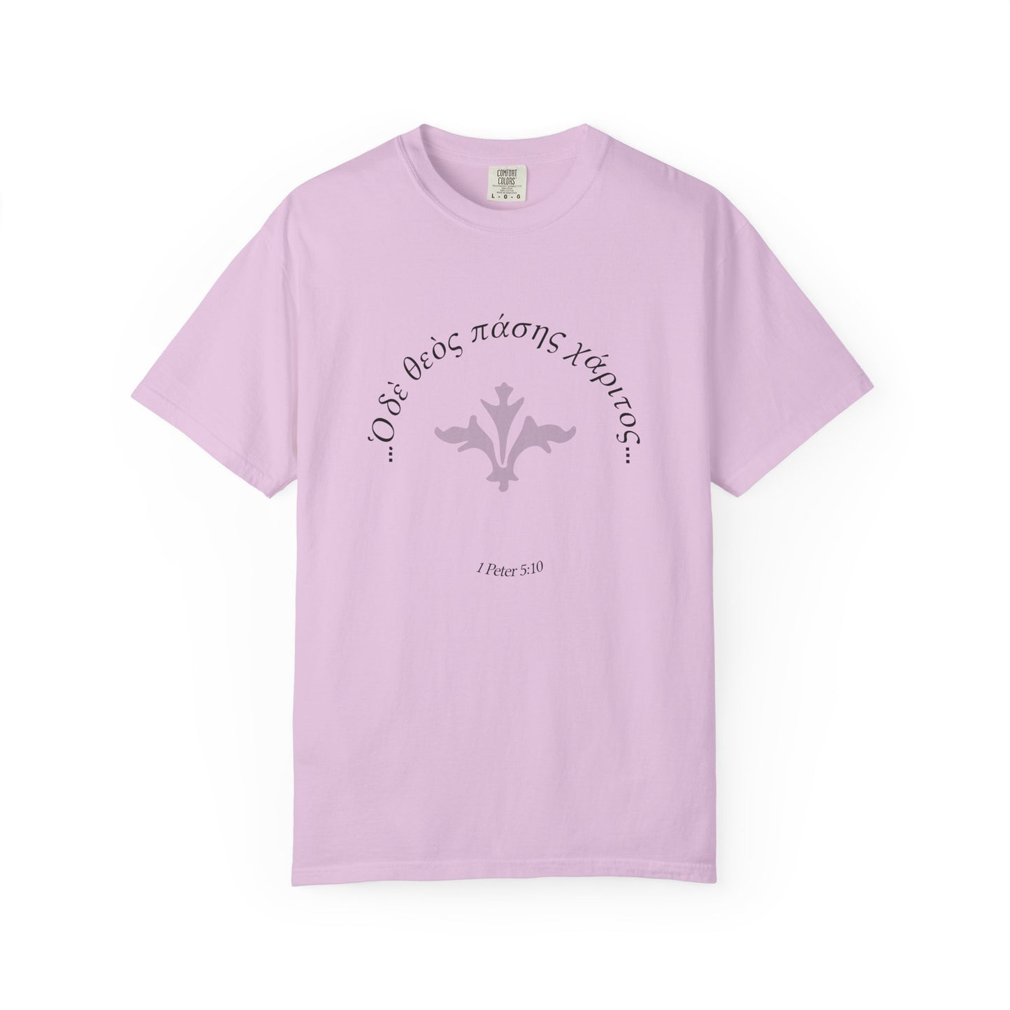 The God of All Grace (1 Peter 5:10/Greek)  Garment-Dyed T-shirt