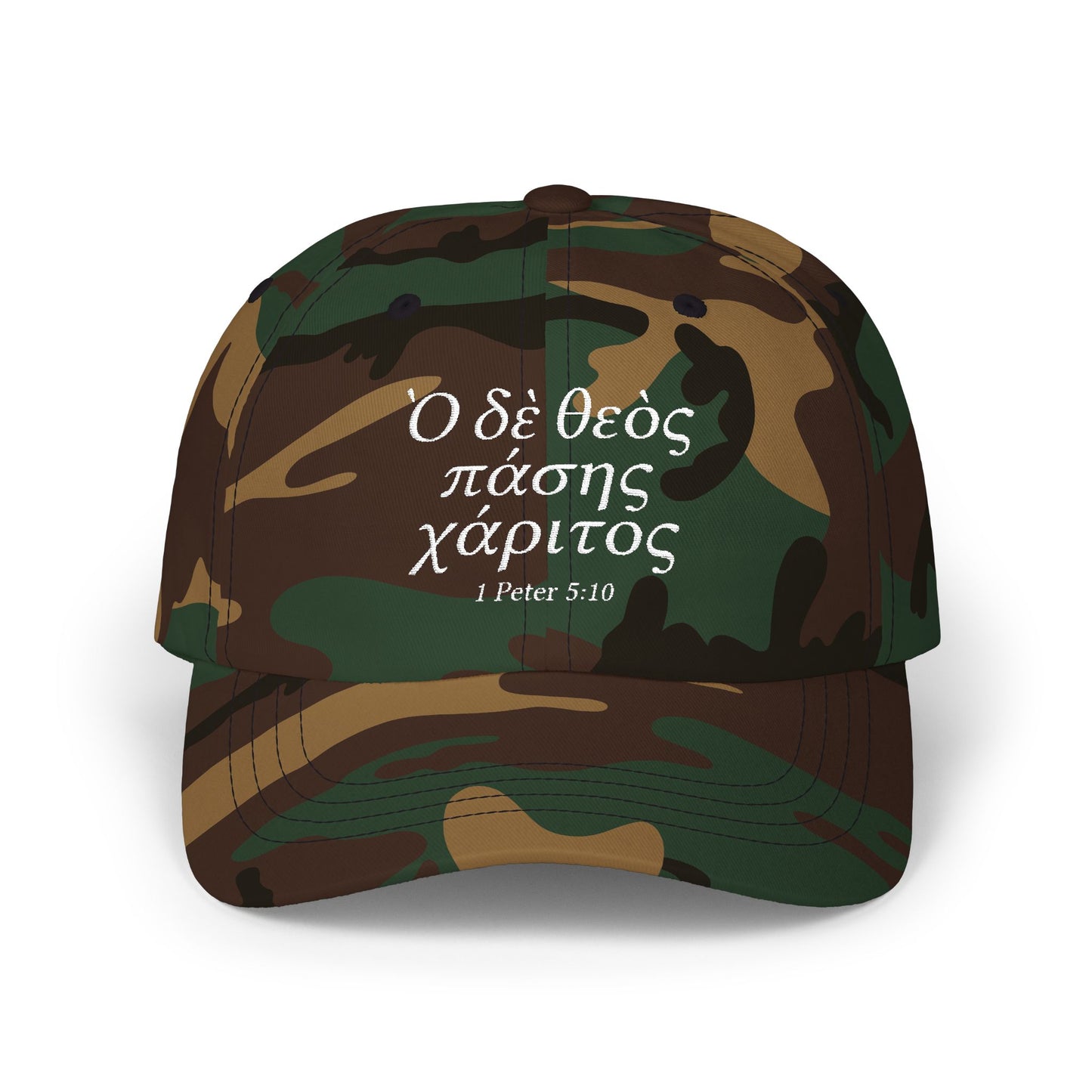 God of All Grace (1 Pe 5:10/Greek) Classic Dad Cap