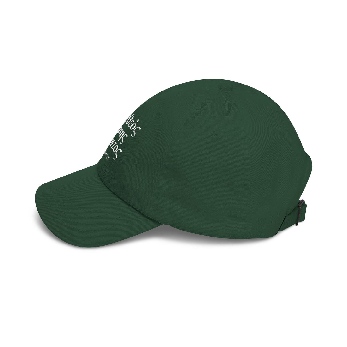 God of All Grace (1 Pe 5:10/Greek) Classic Dad Cap