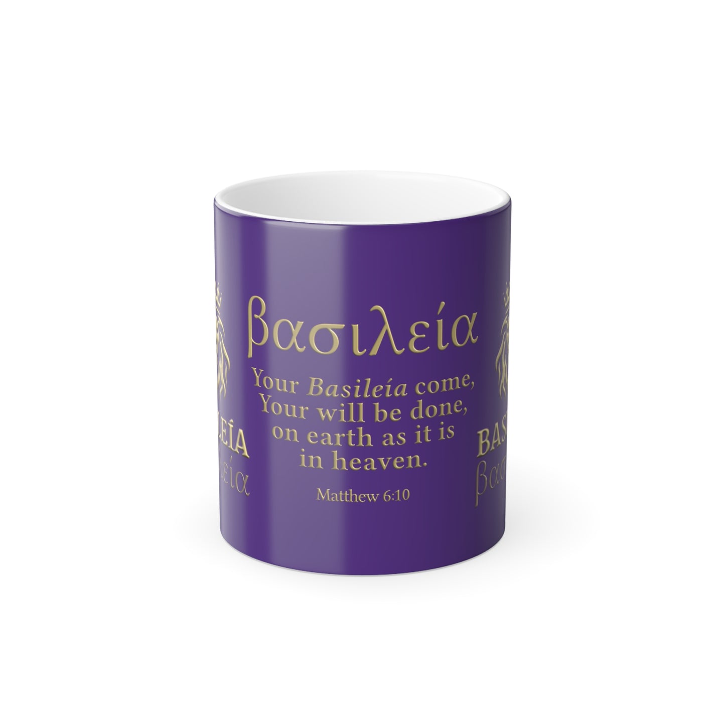 Basileía (God's Kingdom) Color Morphing Mug (Purple)