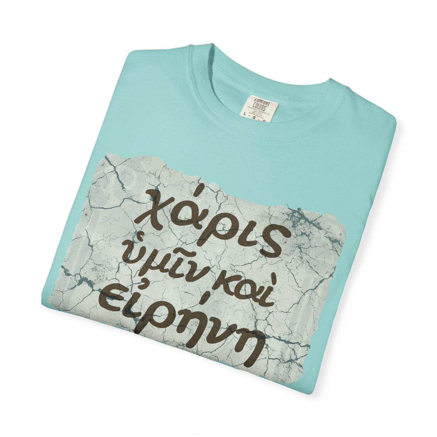 Grace and Peace to You (Biblical Greek) Garment-Dyed T-shirt