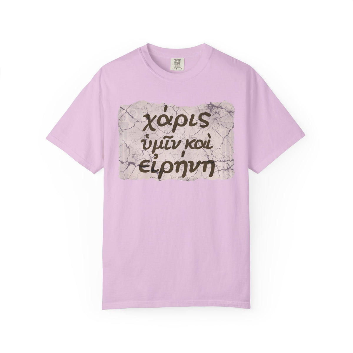 Grace and Peace to You (Biblical Greek) Tee