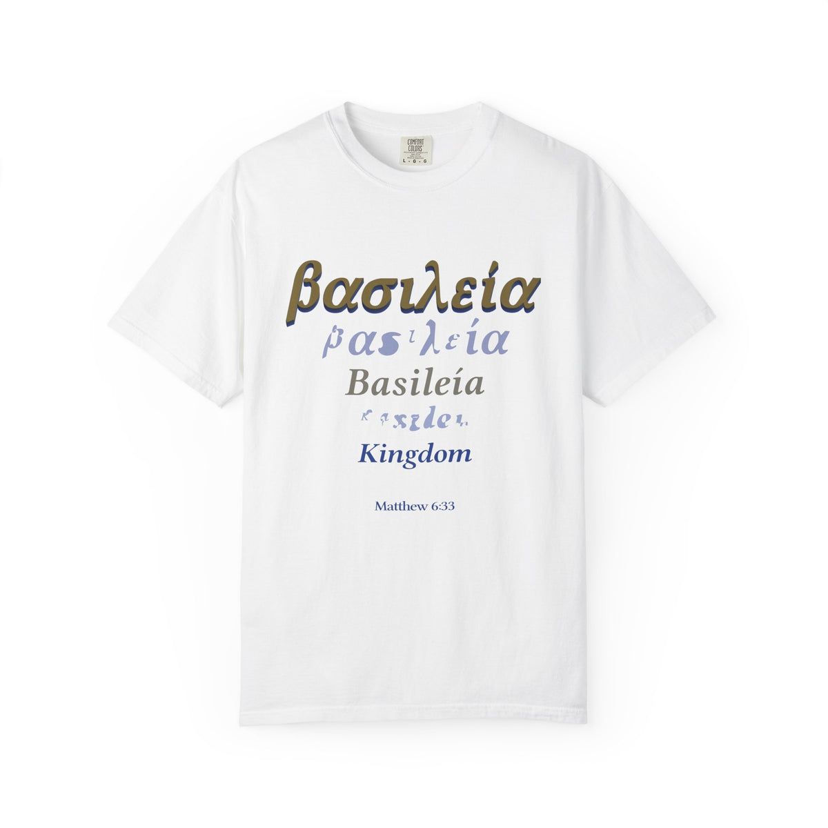 Basileía Wordmark Tee
