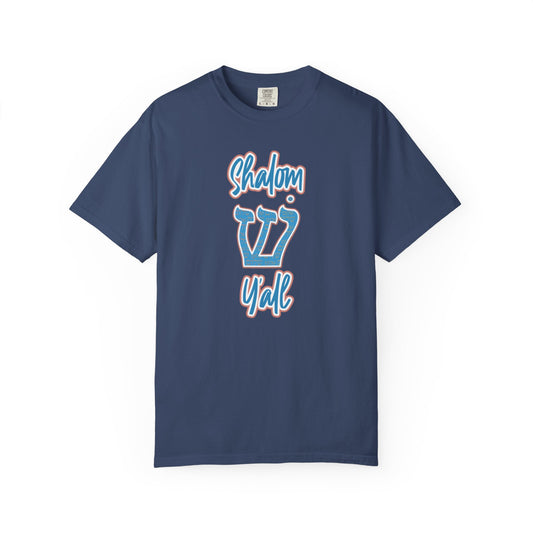 Shalom Y'all Garment-Dyed T-shirt