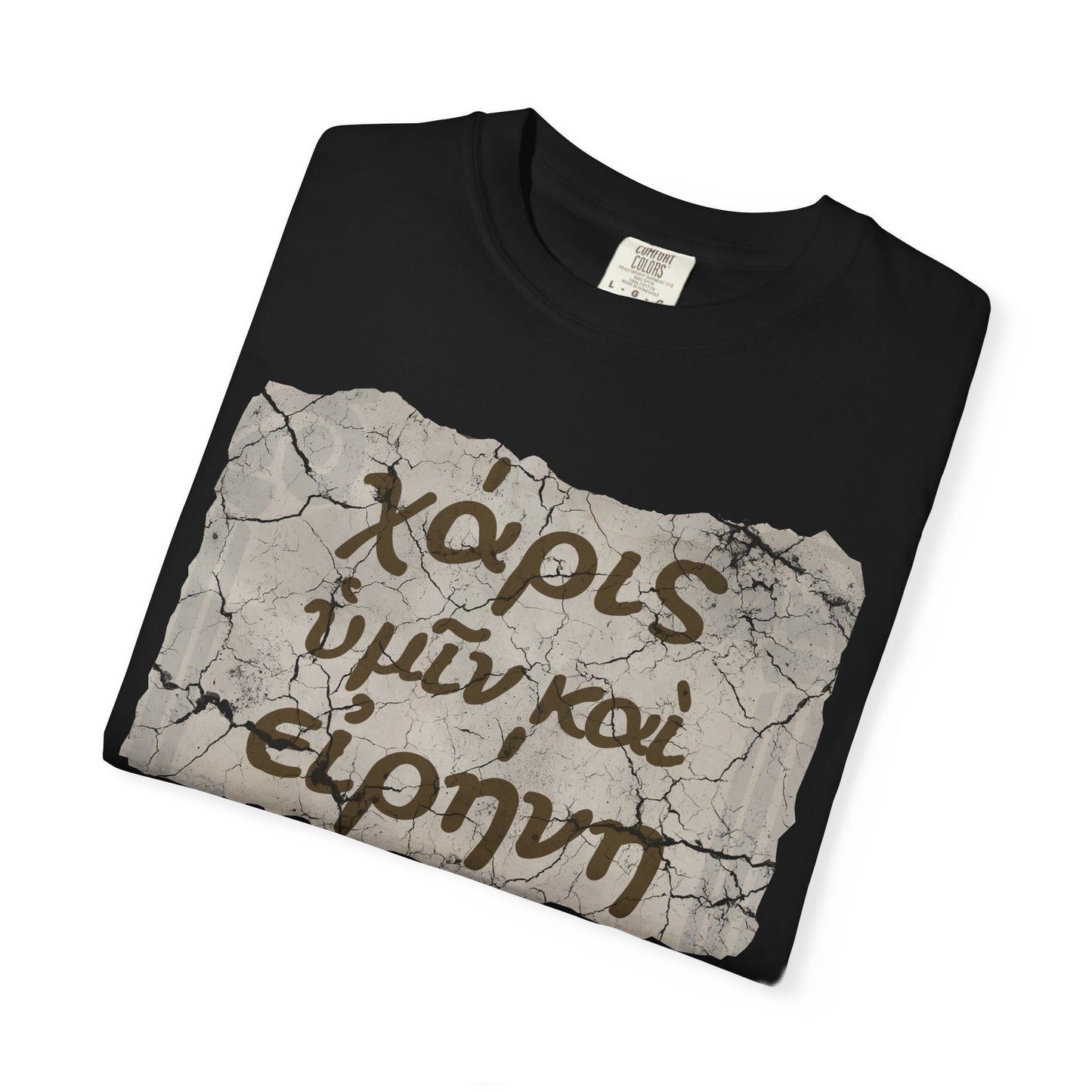 Grace and Peace to You (Biblical Greek) Garment-Dyed T-shirt
