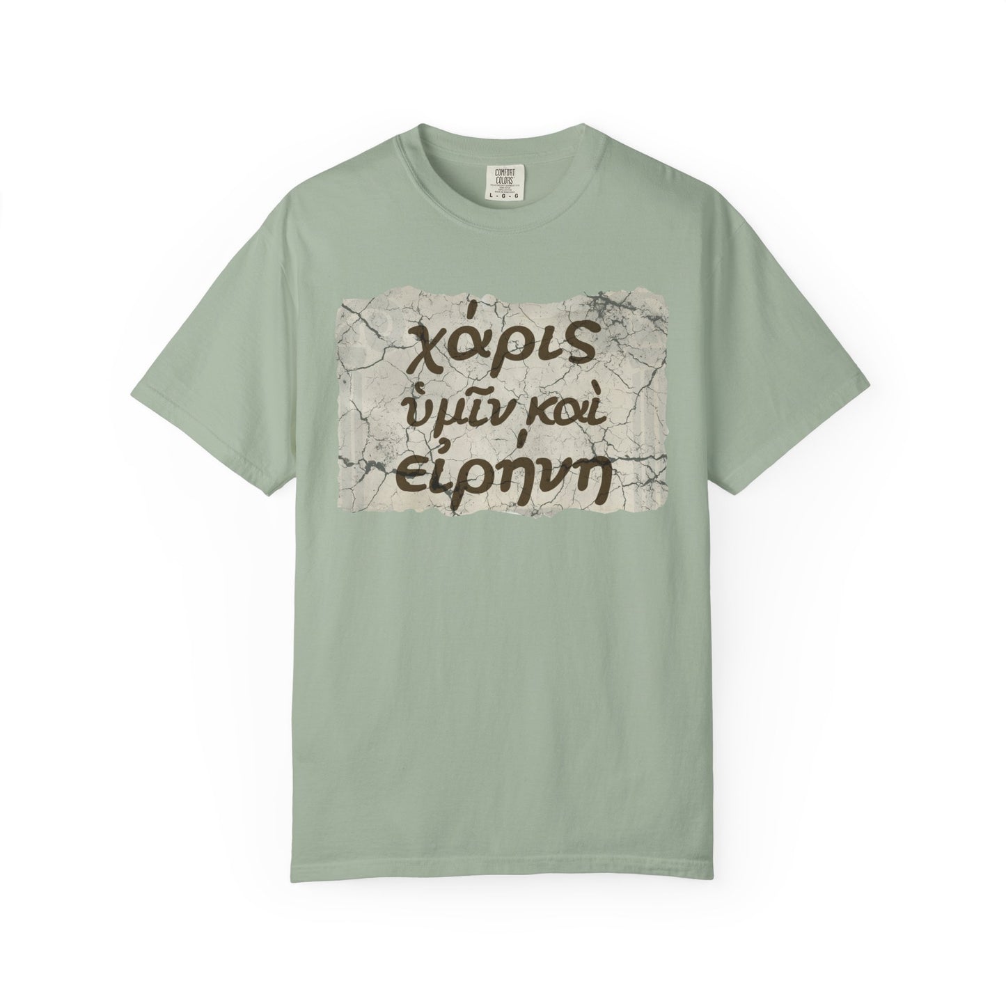 Grace and Peace to You (Biblical Greek) Garment-Dyed T-shirt