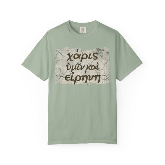 Grace and Peace to You (Biblical Greek) Garment-Dyed T-shirt