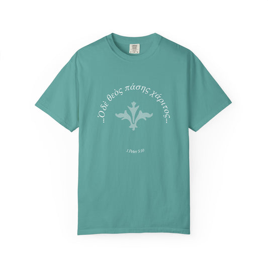 The God of All Grace (1 Peter 5:10/Greek)  Garment-Dyed T-shirt