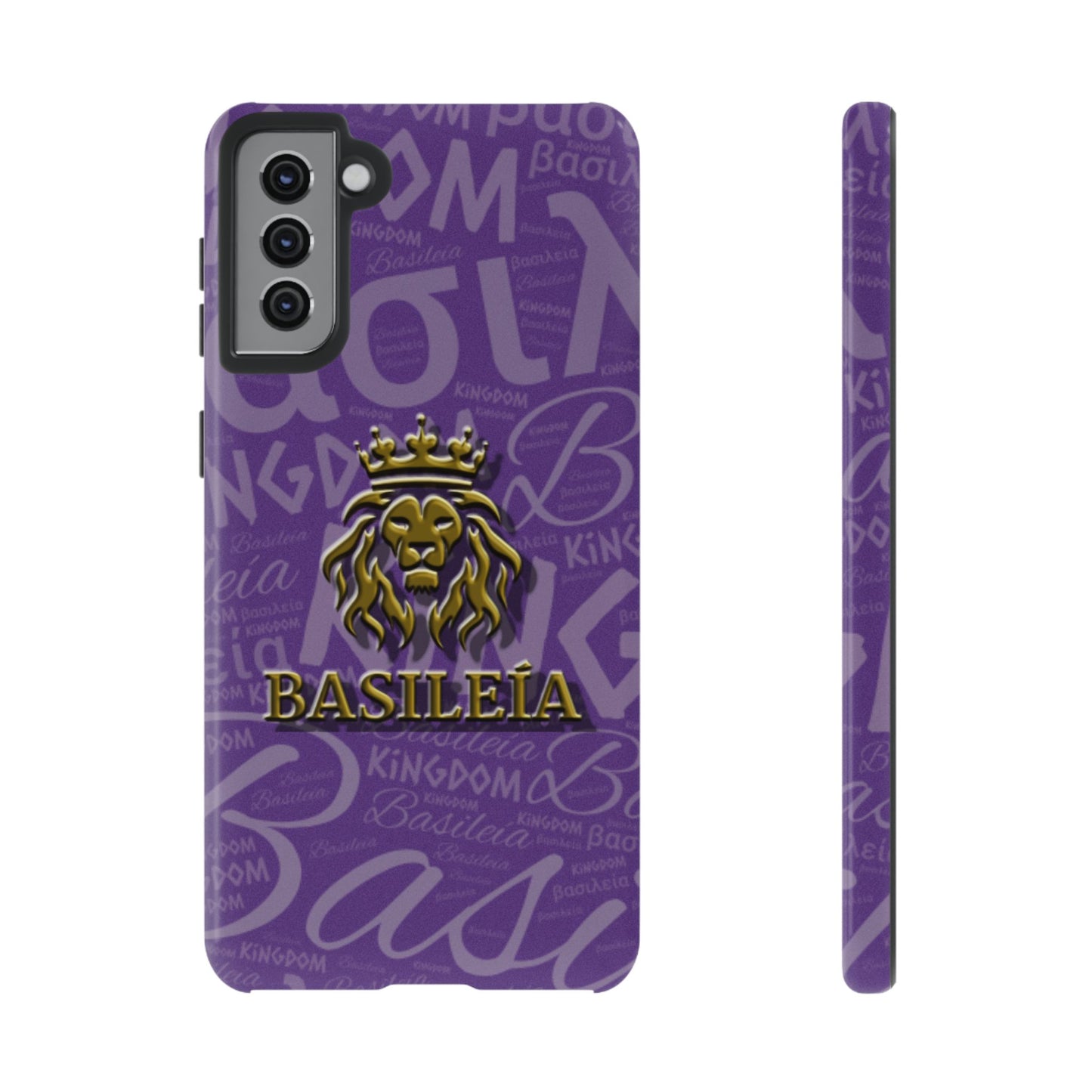 Kingdom of God "Basileía" Samsung Galaxy Purple/Gold Tough Cases
