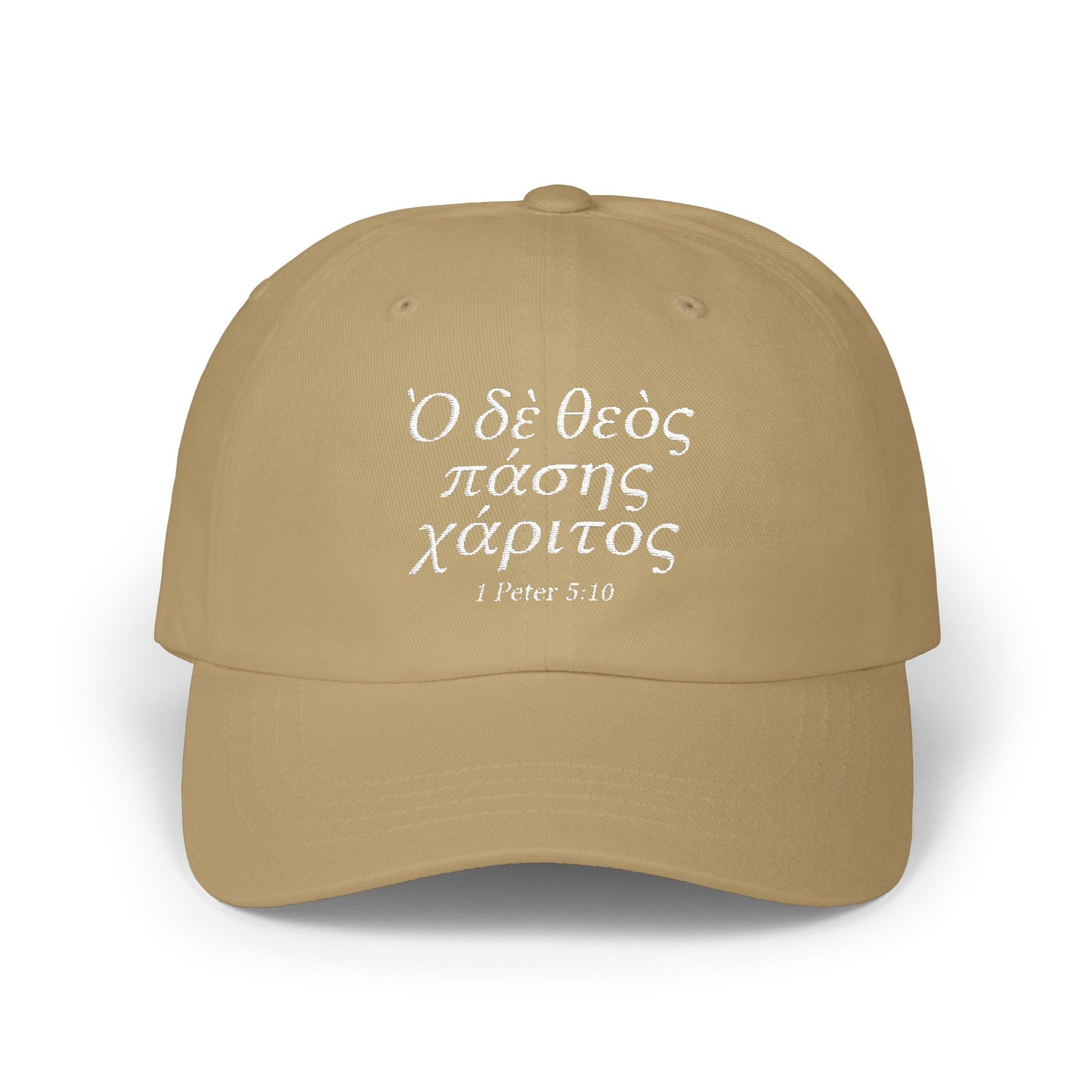 God of All Grace (1 Pe 5:10/Greek) Classic Dad Cap