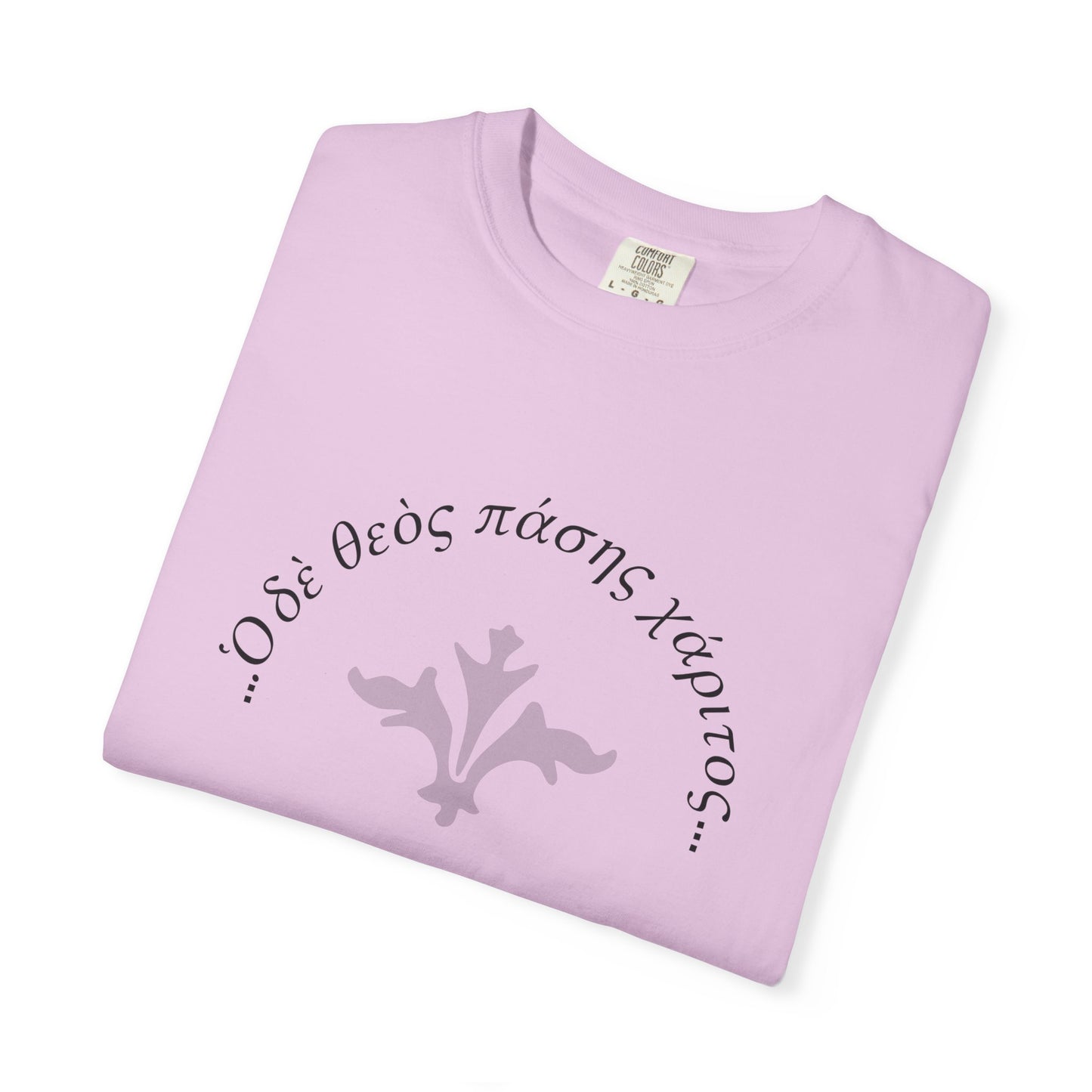 The God of All Grace (1 Peter 5:10/Greek)  Garment-Dyed T-shirt