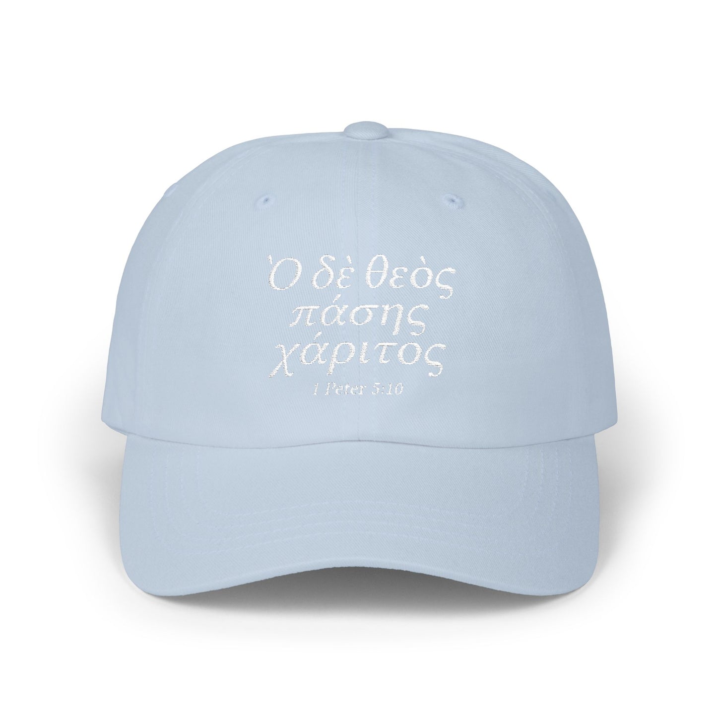 God of All Grace (1 Pe 5:10/Greek) Classic Dad Cap