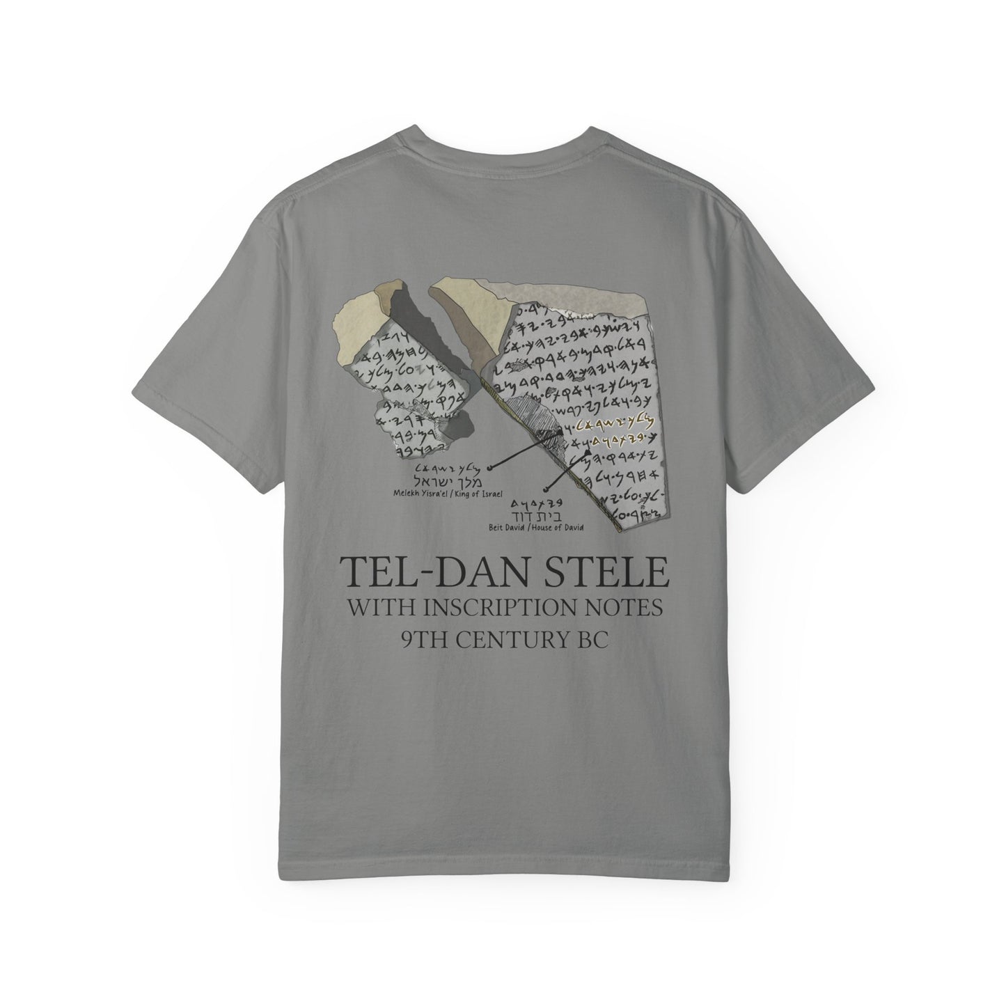 Evidence Series | Tel Dan Stele Tee