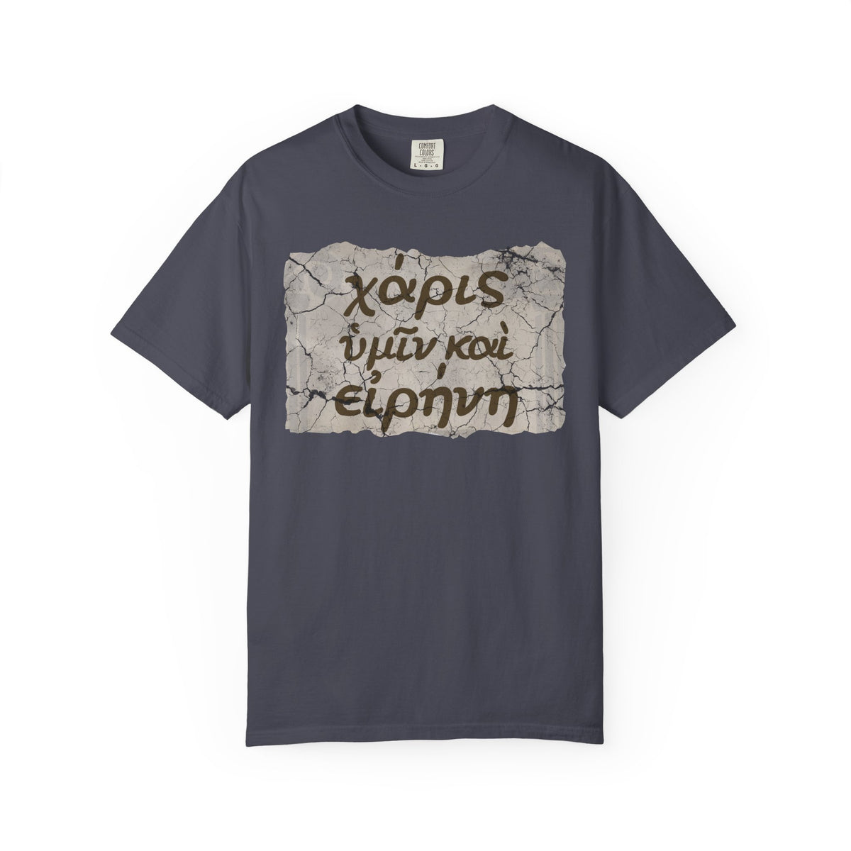 Grace and Peace to You (Biblical Greek) Tee