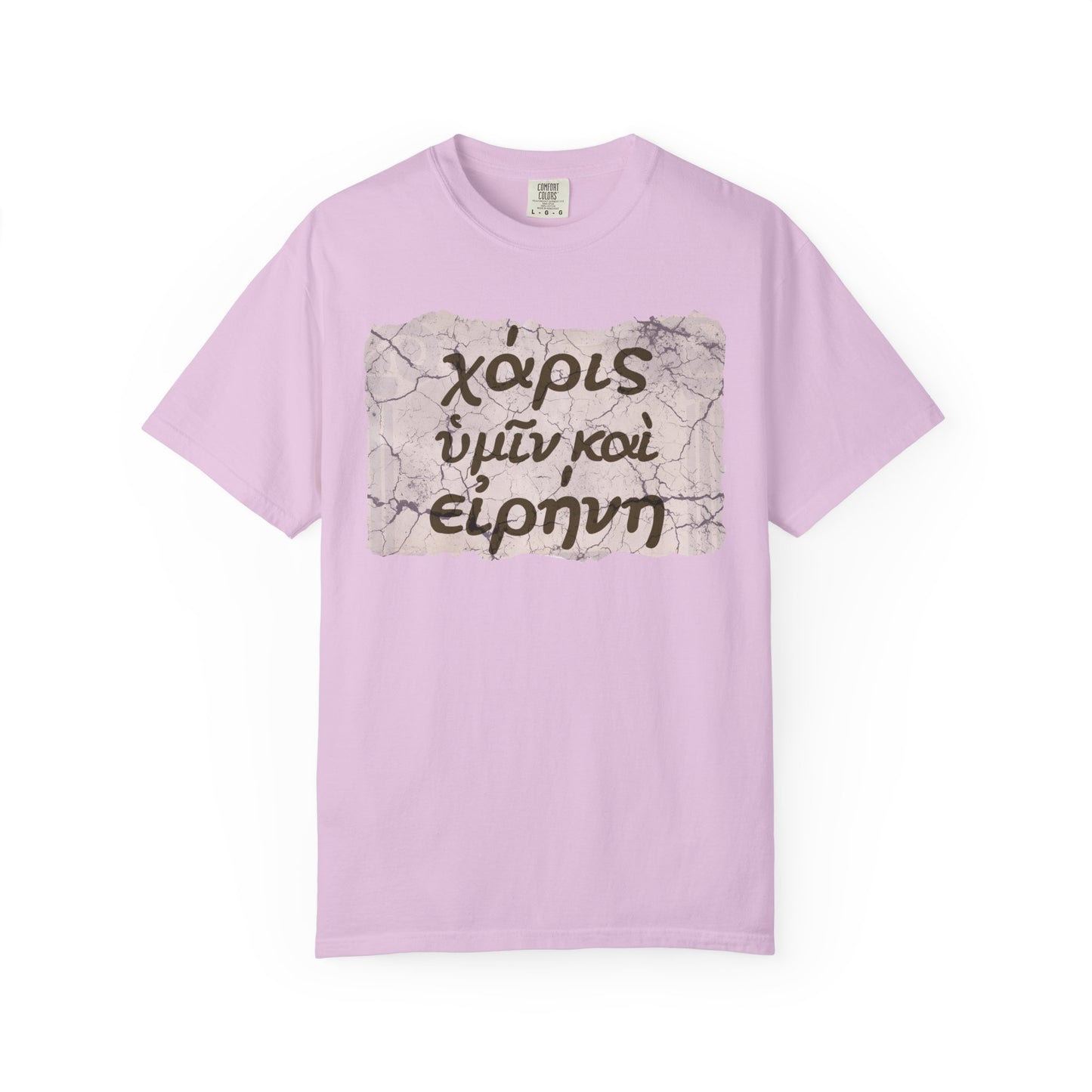 Grace and Peace to You (Biblical Greek) Garment-Dyed T-shirt