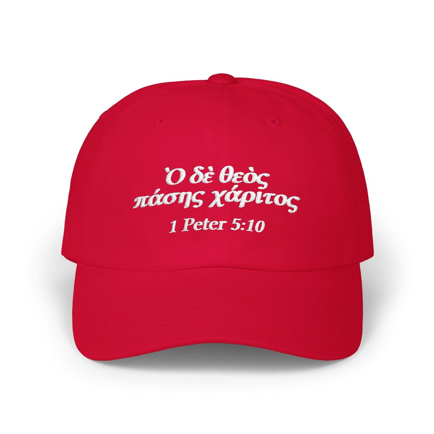 God of All Grace (1 Pe 5:10/Greek) Classic Dad Cap