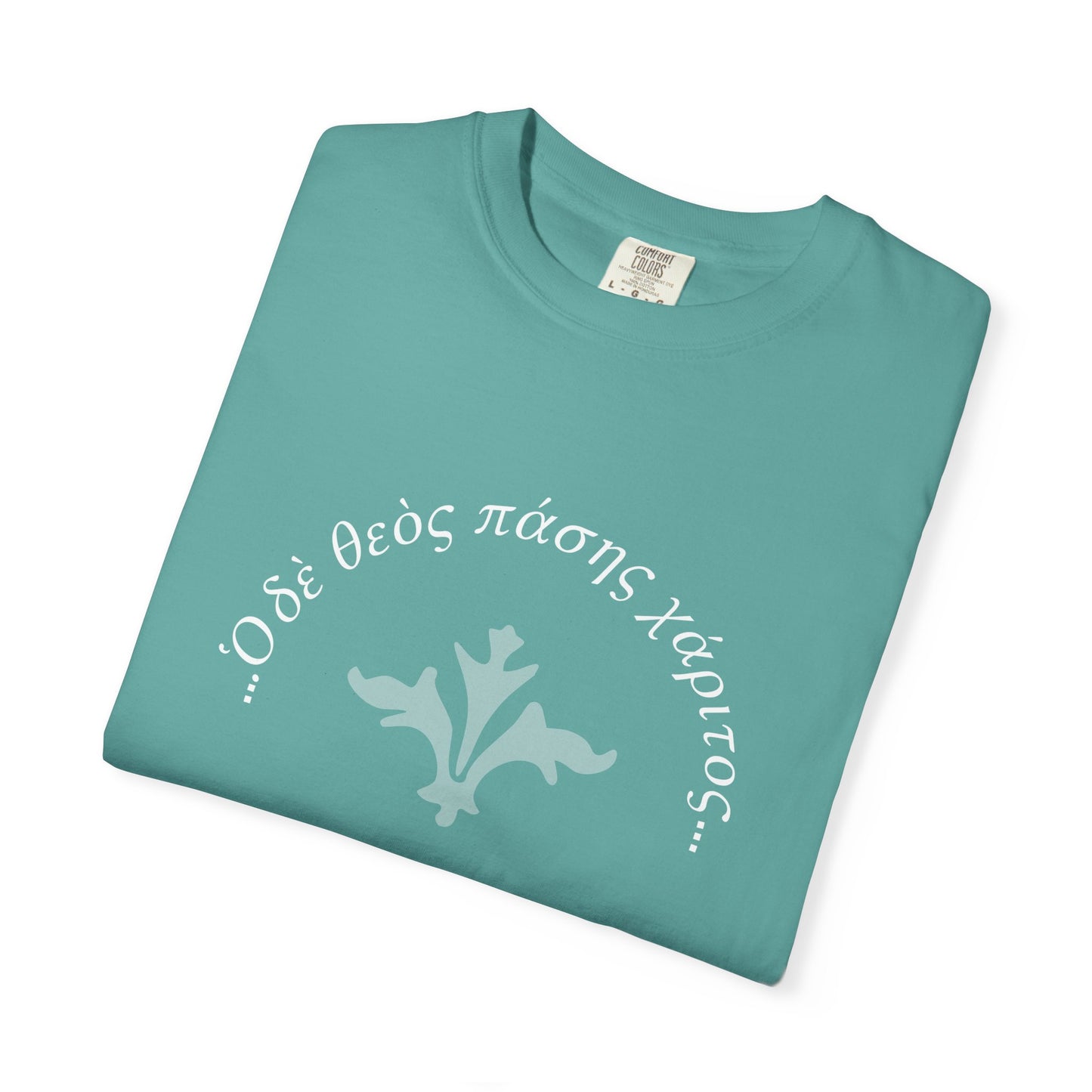 The God of All Grace (1 Peter 5:10/Greek)  Garment-Dyed T-shirt