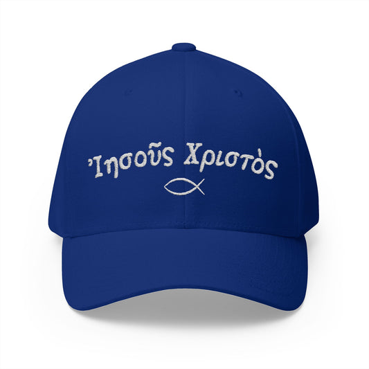 Jesus Christ (NT Greek) Closed-Back Structured Embroidered Cap