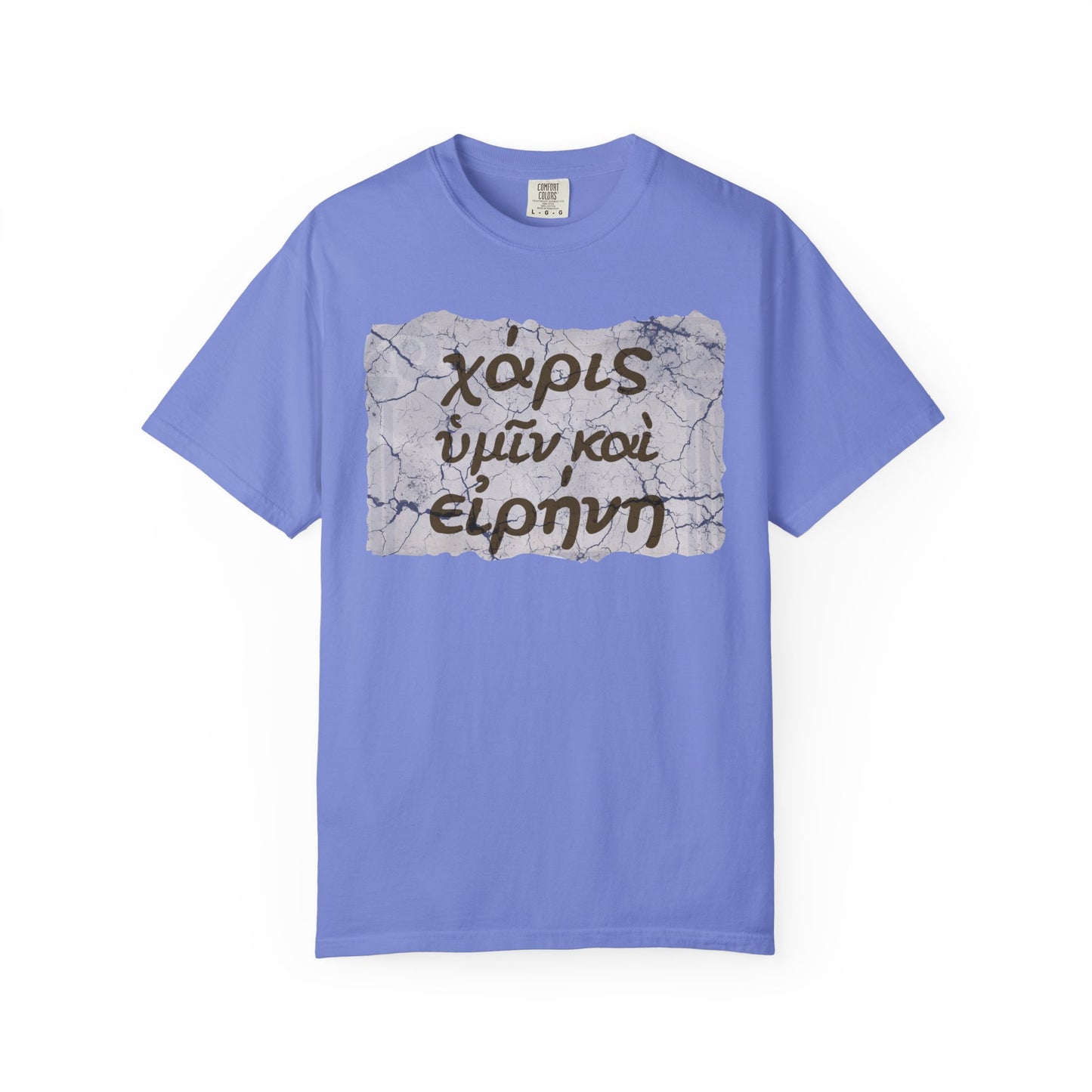 Grace and Peace to You (Biblical Greek) Garment-Dyed T-shirt
